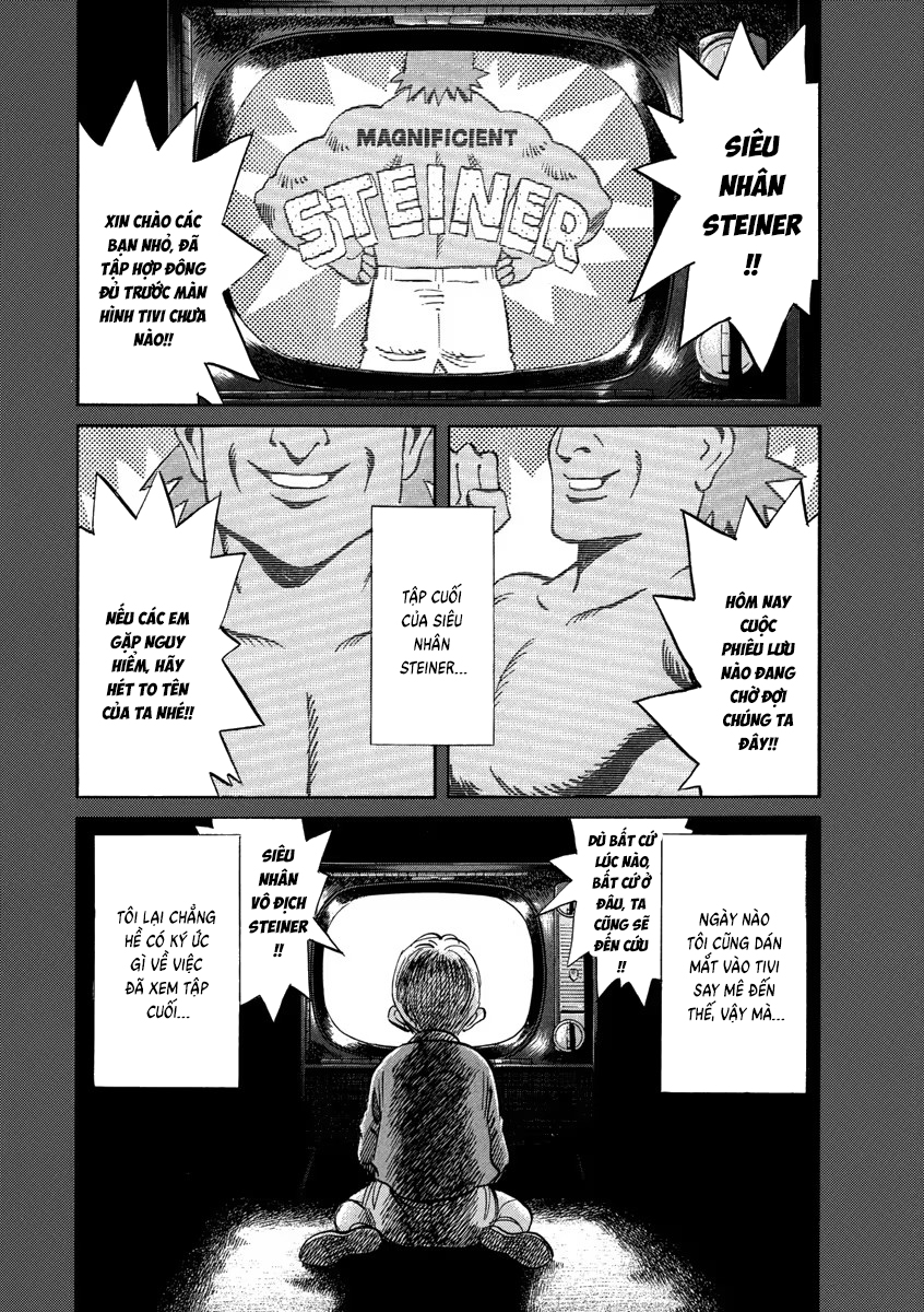 Monster Bản Đẹp Chapter 155 - 1