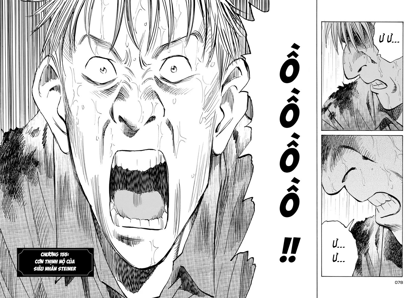 Monster Bản Đẹp Chapter 155 - 4