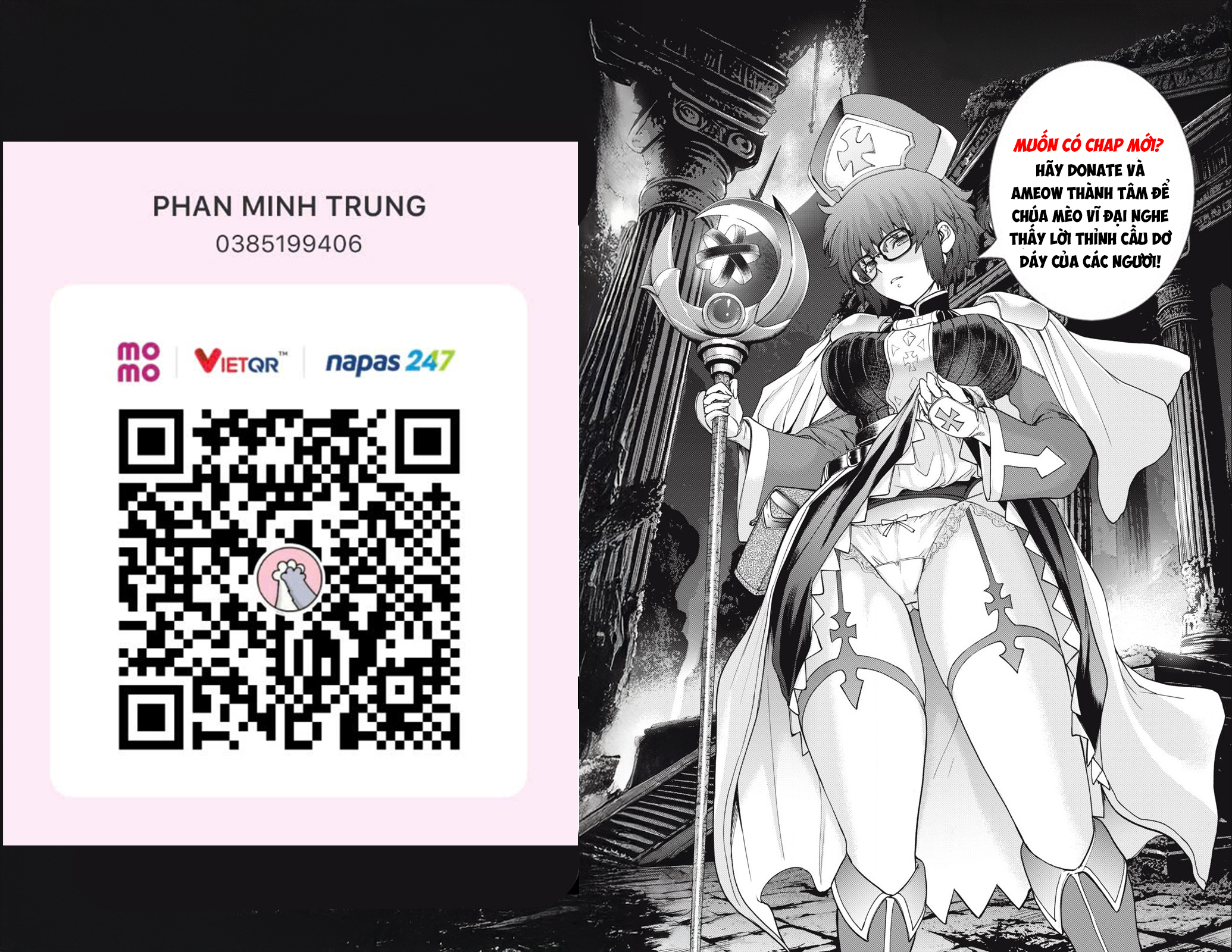Moteharune, Ashiya-kun Chapter 1 - 19