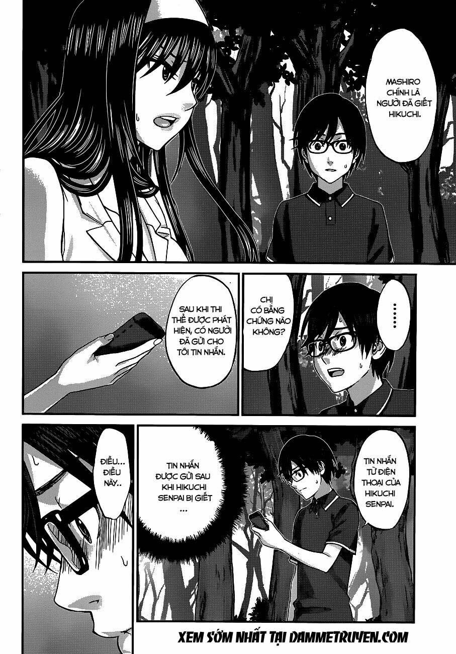 DEAD Tube Chapter 4 - 18