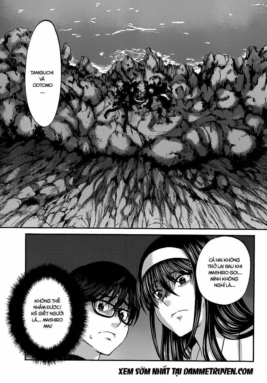 DEAD Tube Chapter 4 - 21