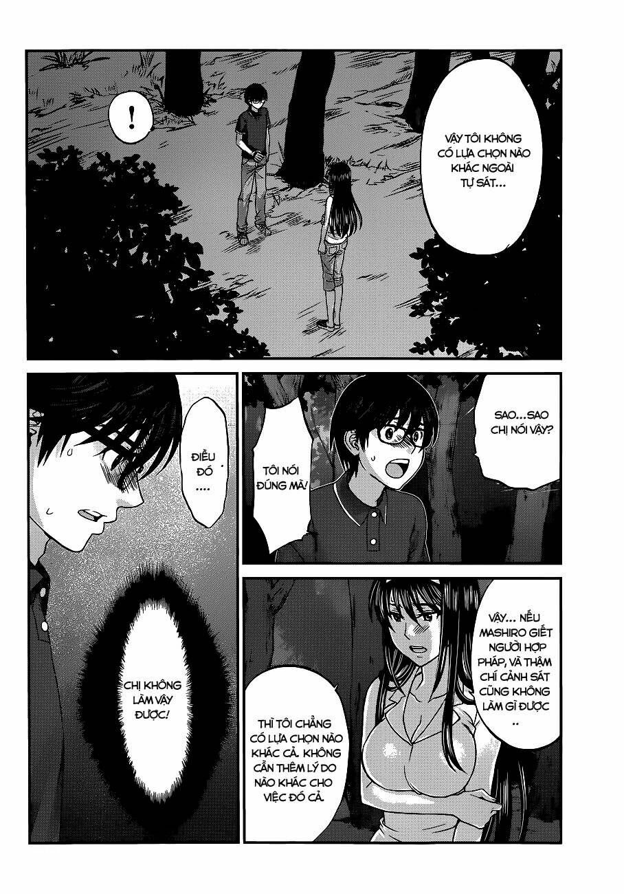 DEAD Tube Chapter 4 - 24