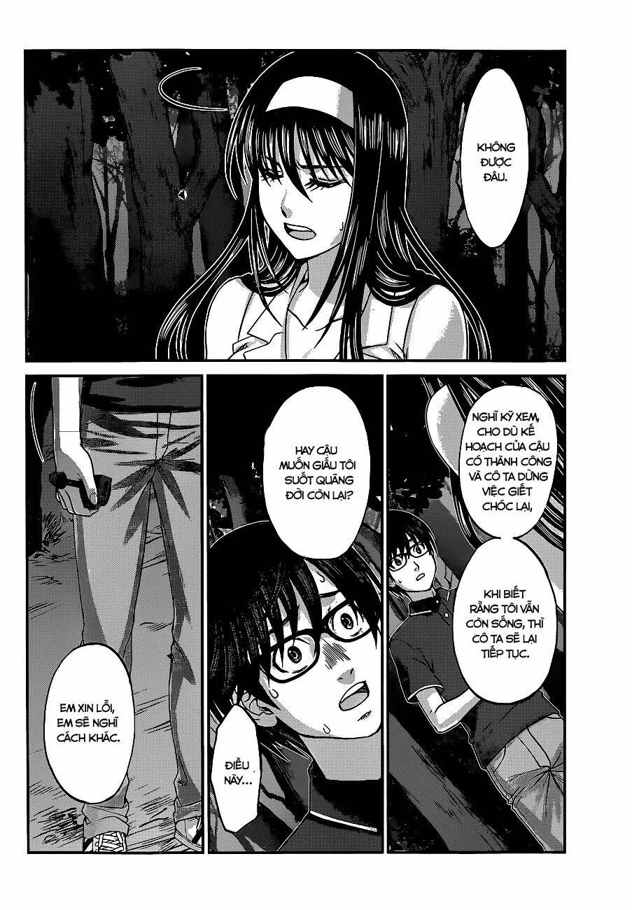 DEAD Tube Chapter 4 - 26