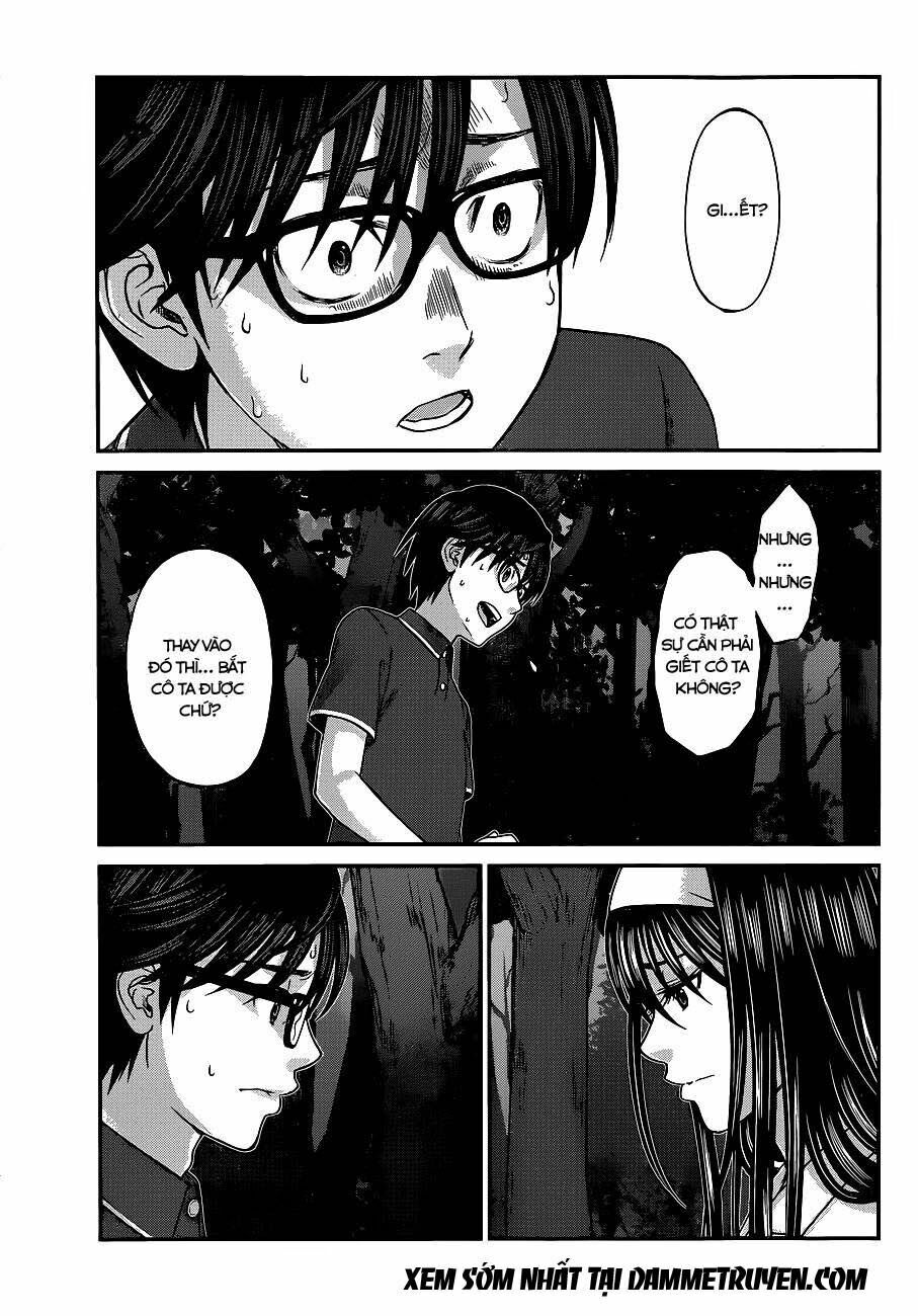 DEAD Tube Chapter 4 - 29