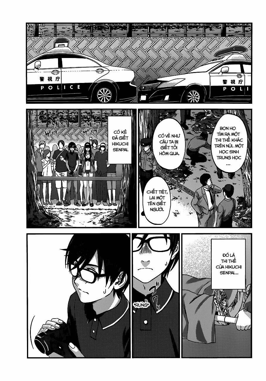 DEAD Tube Chapter 4 - 7