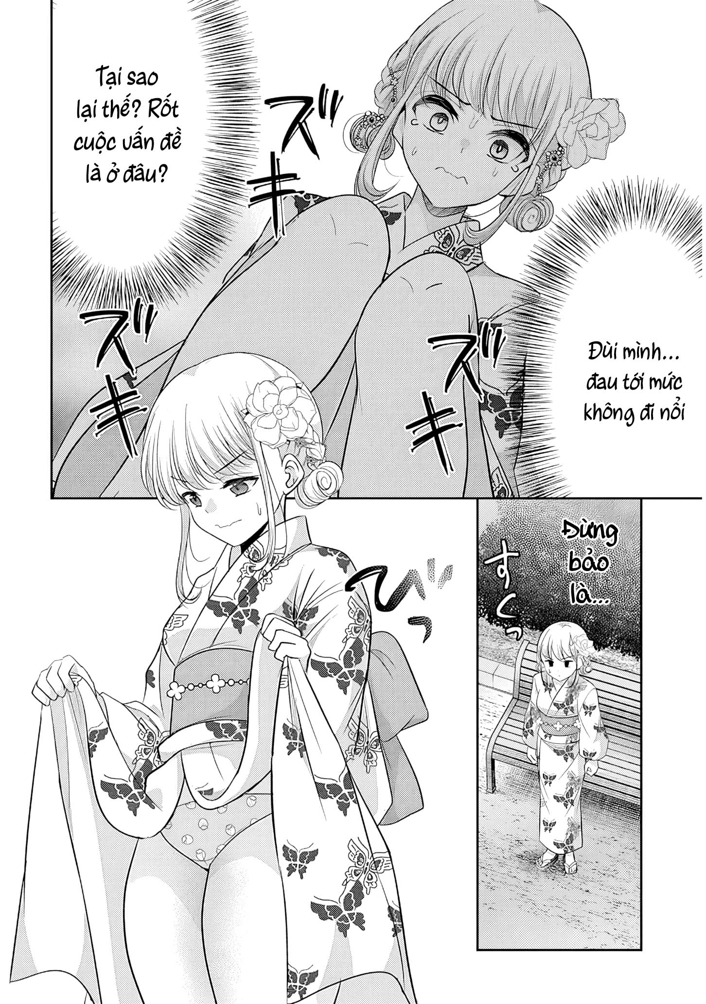 Bí Mật Về Cặp Đùi Của Bạn Gái Tsundere Chapter 3 - 6