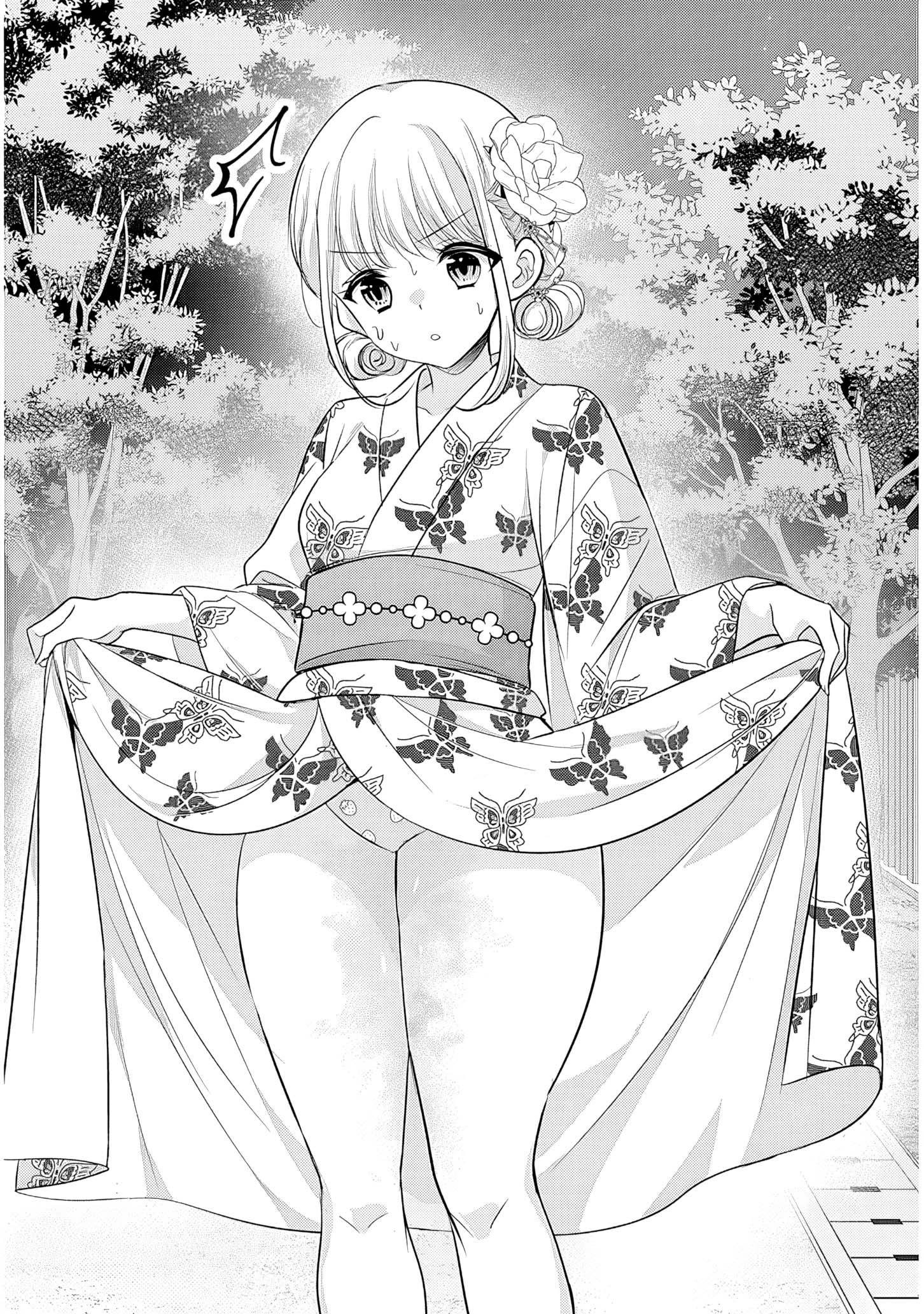 Bí Mật Về Cặp Đùi Của Bạn Gái Tsundere Chapter 3 - 9