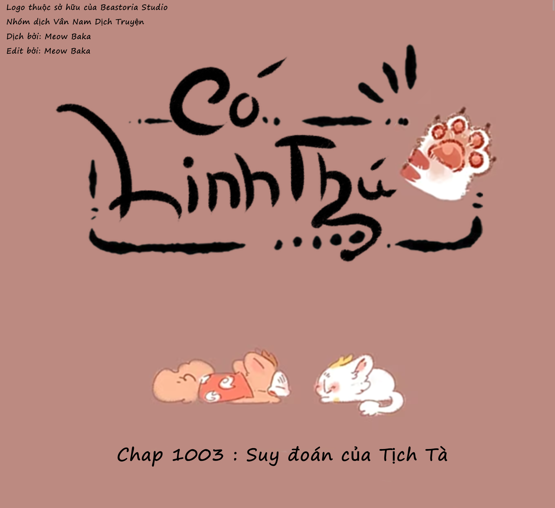 Có Linh Thú Chapter 1003 - 1