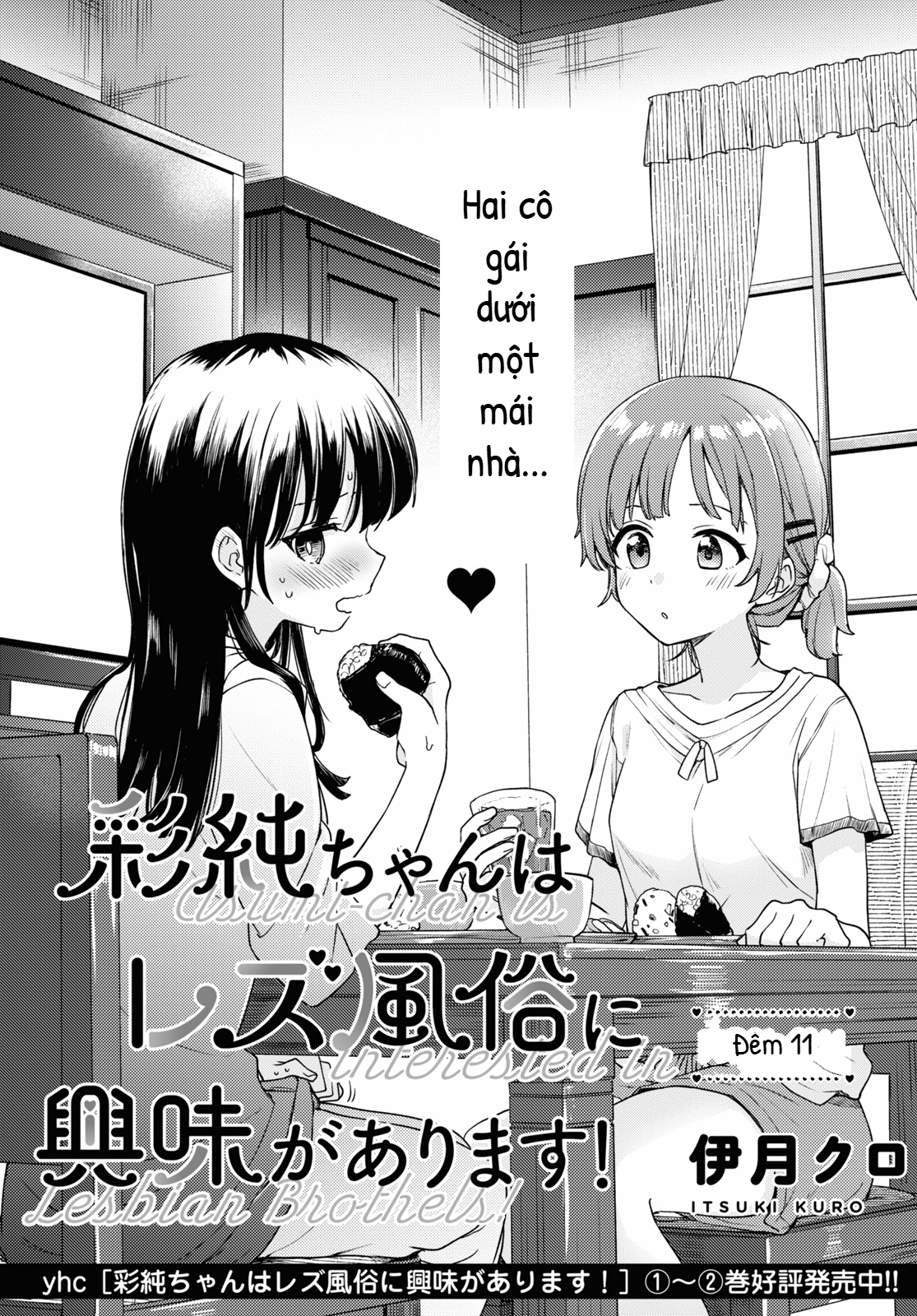 Asumi-Chan Is Interested In Lesbian Brothels! Chapter 11 - 1
