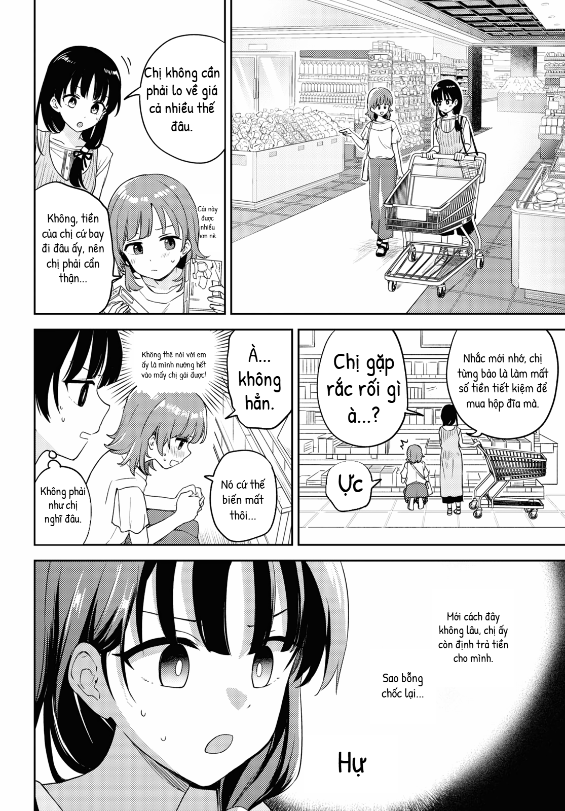 Asumi-Chan Is Interested In Lesbian Brothels! Chapter 11 - 28
