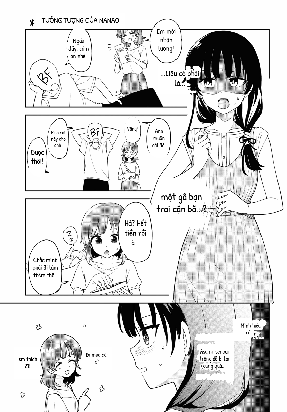 Asumi-Chan Is Interested In Lesbian Brothels! Chapter 11 - 29