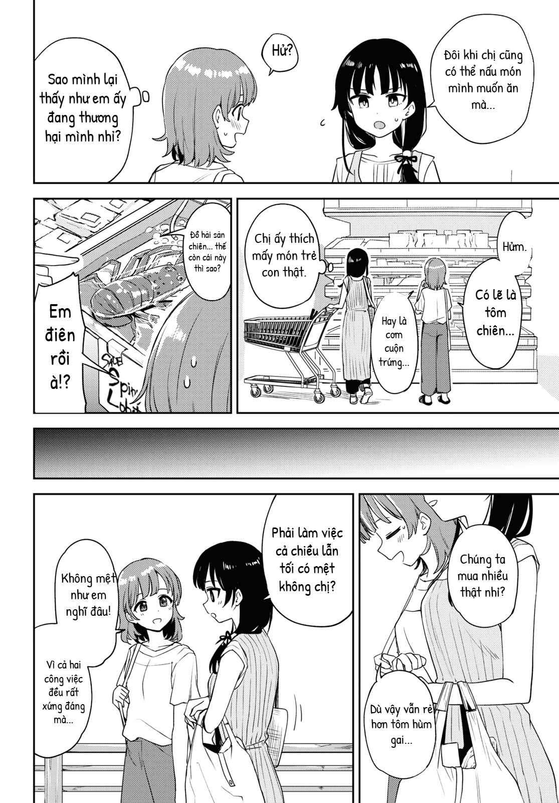 Asumi-Chan Is Interested In Lesbian Brothels! Chapter 11 - 30