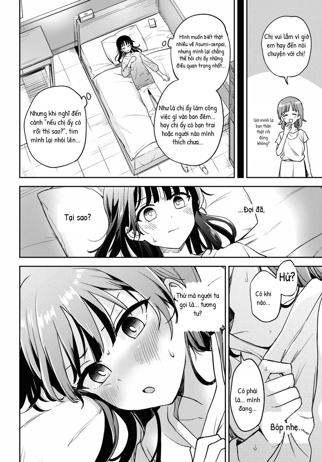 Asumi-Chan Is Interested In Lesbian Brothels! Chapter 11 - 32