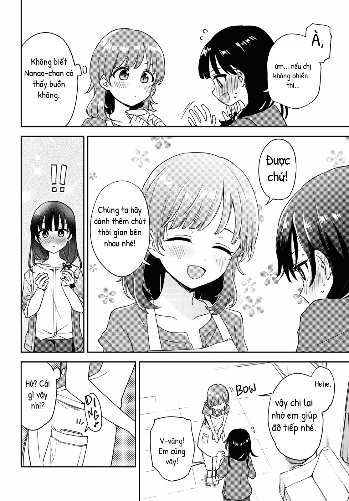 Asumi-Chan Is Interested In Lesbian Brothels! Chapter 11 - 34