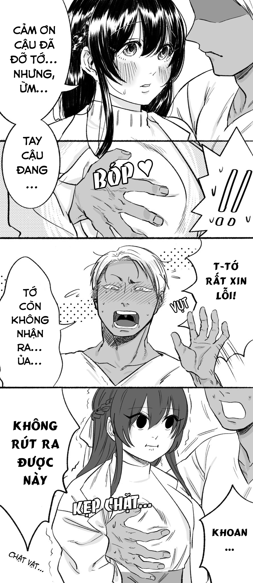 Kuma to Usagi wa Tomodachi dewa Irarenai Chapter 4 - 1