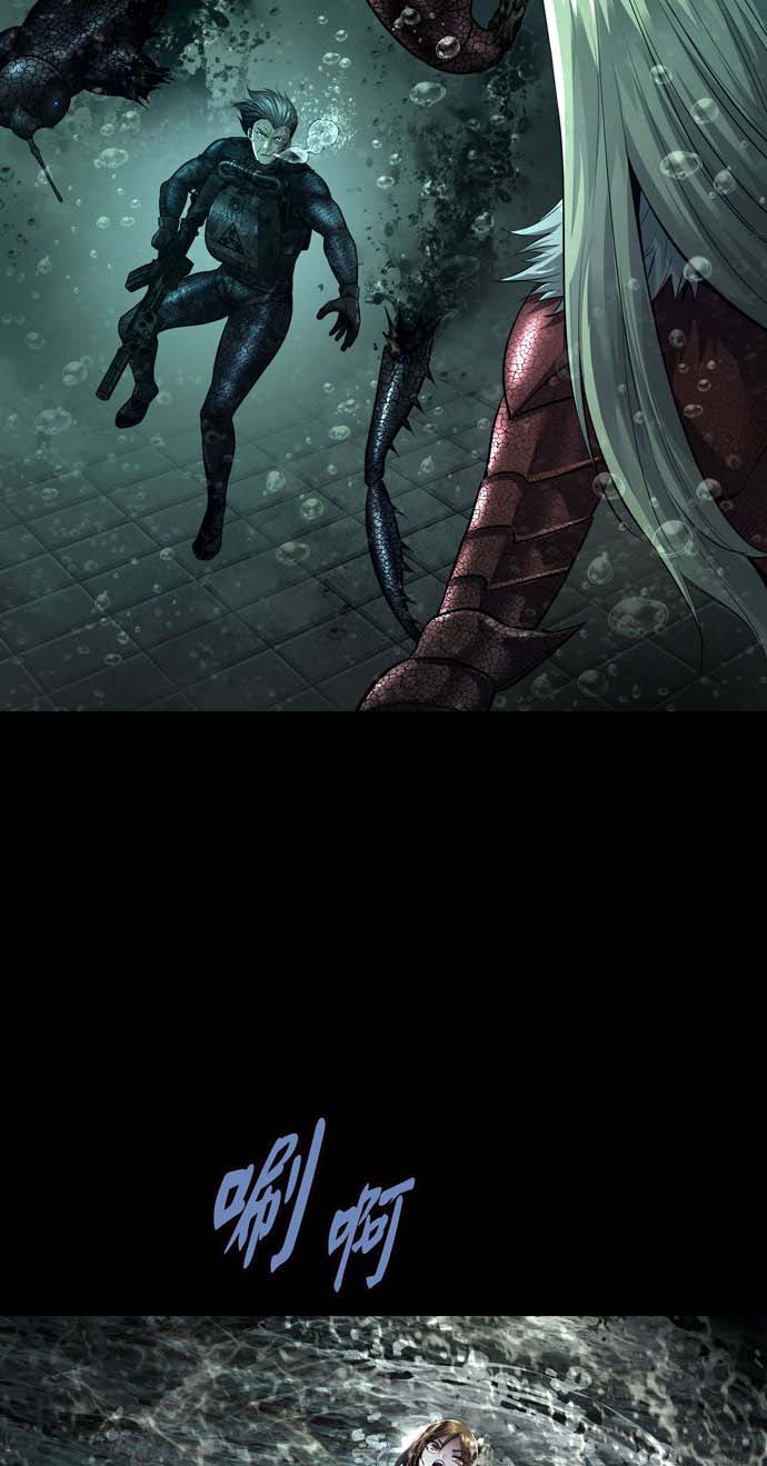 Dead Queen Chapter 160 - 5