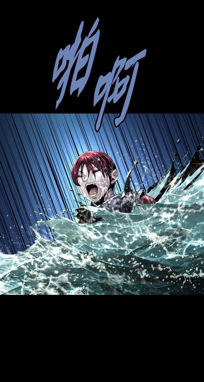 Dead Queen Chapter 160 - 57