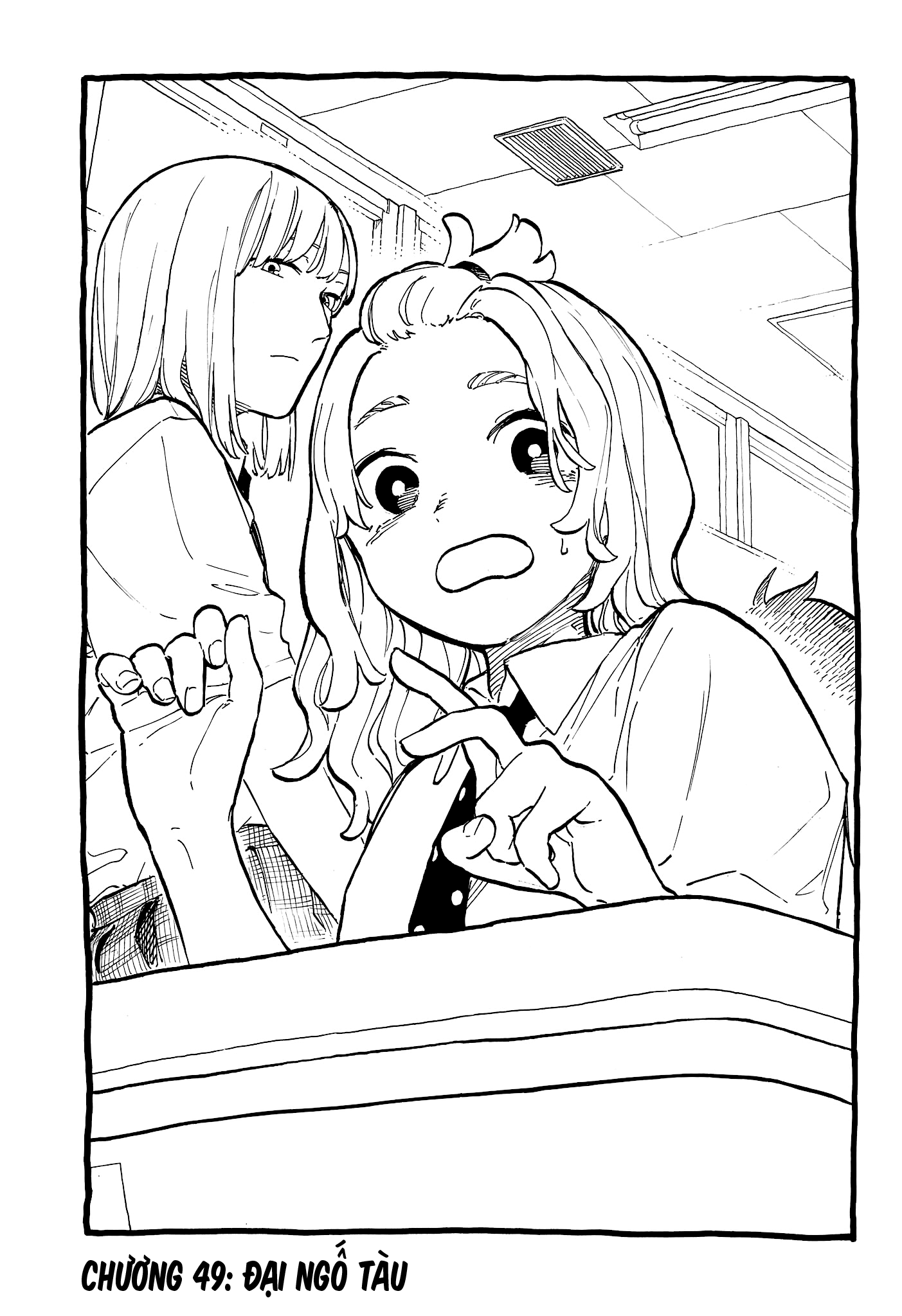 Ruri Dragon Chapter 49 - 1