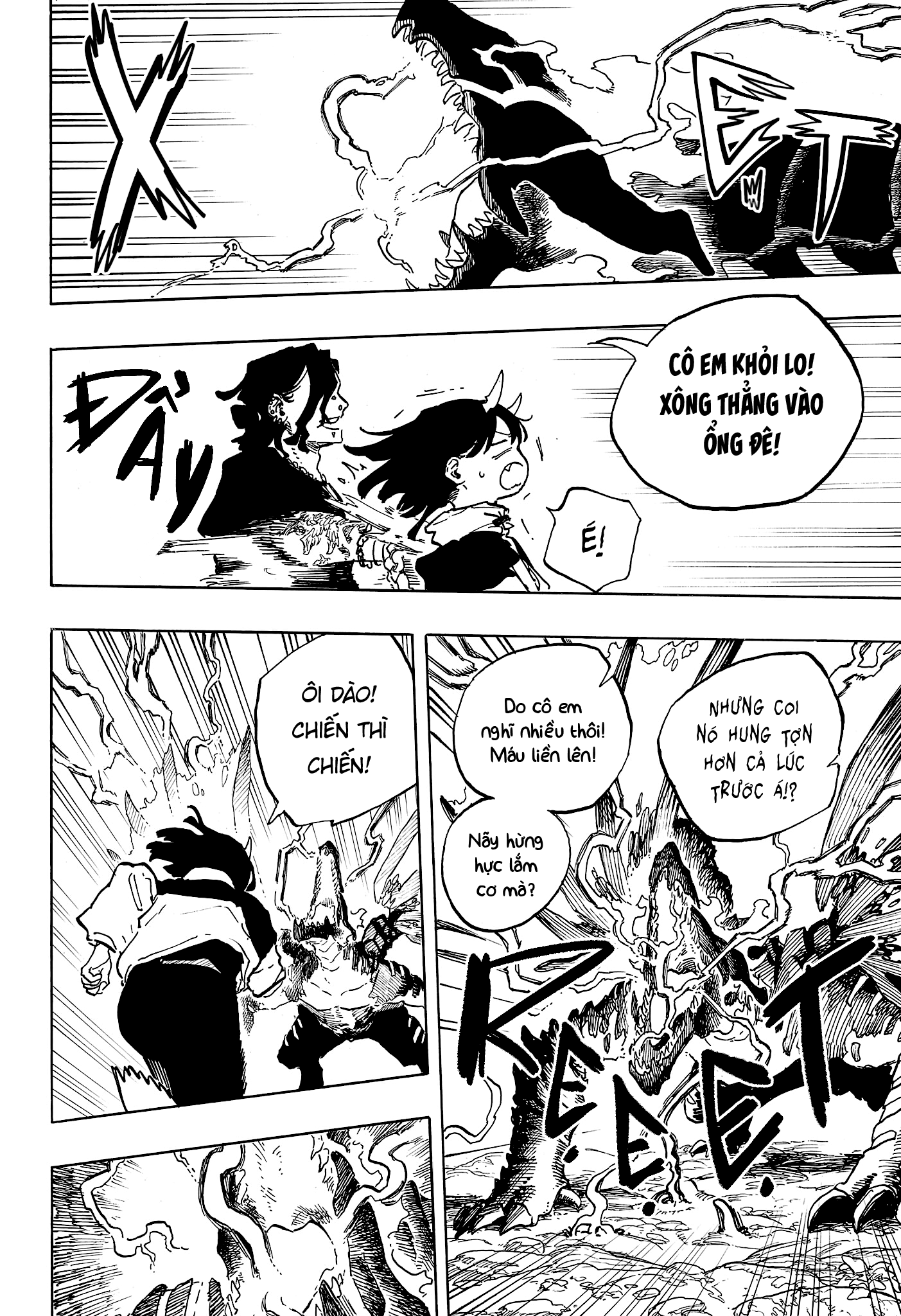 Ruri Dragon Chapter 49 - 12