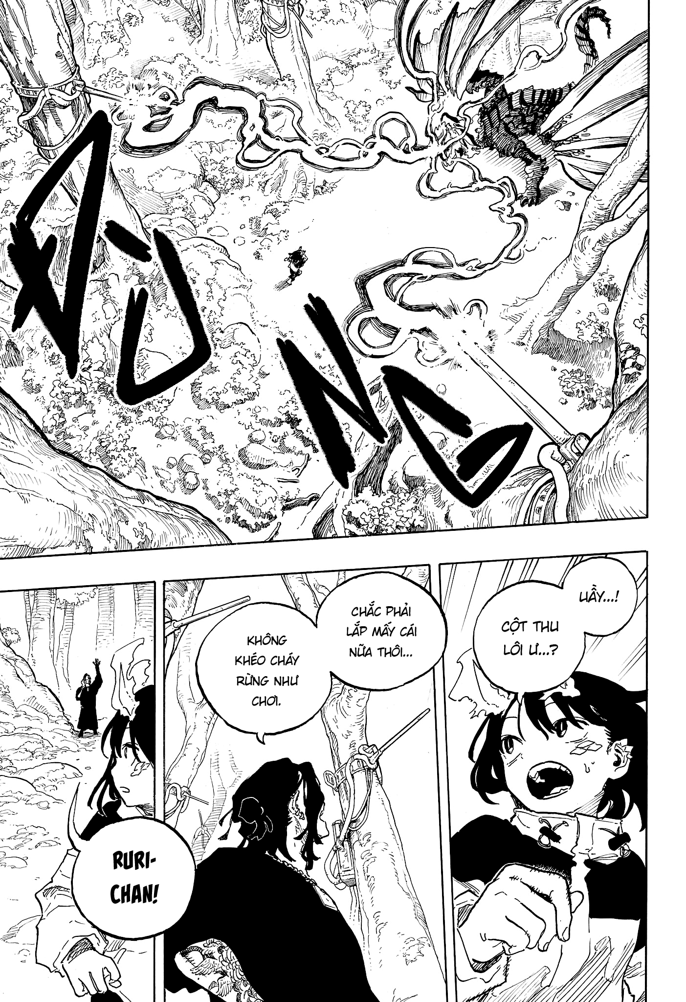 Ruri Dragon Chapter 49 - 13