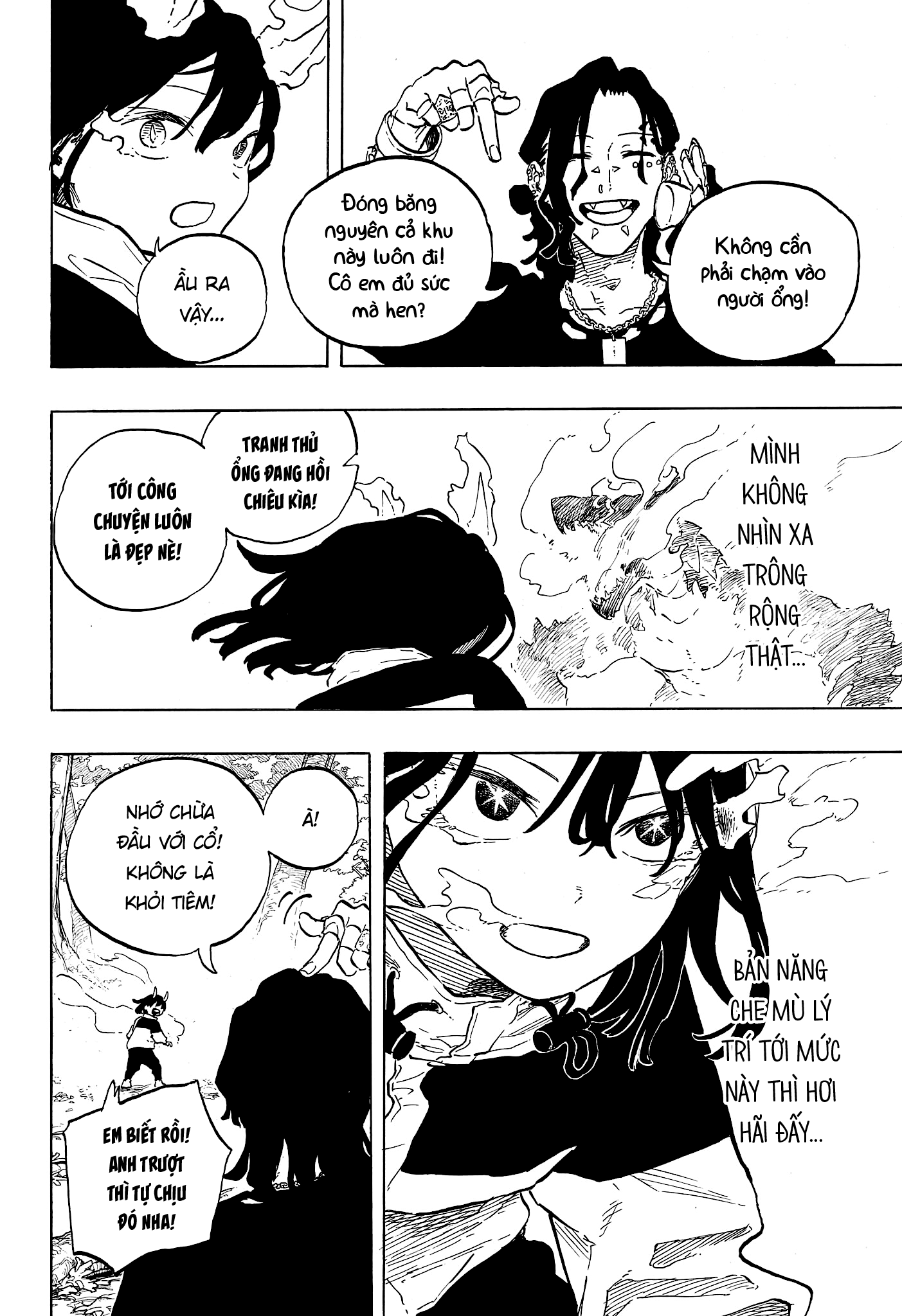 Ruri Dragon Chapter 49 - 14
