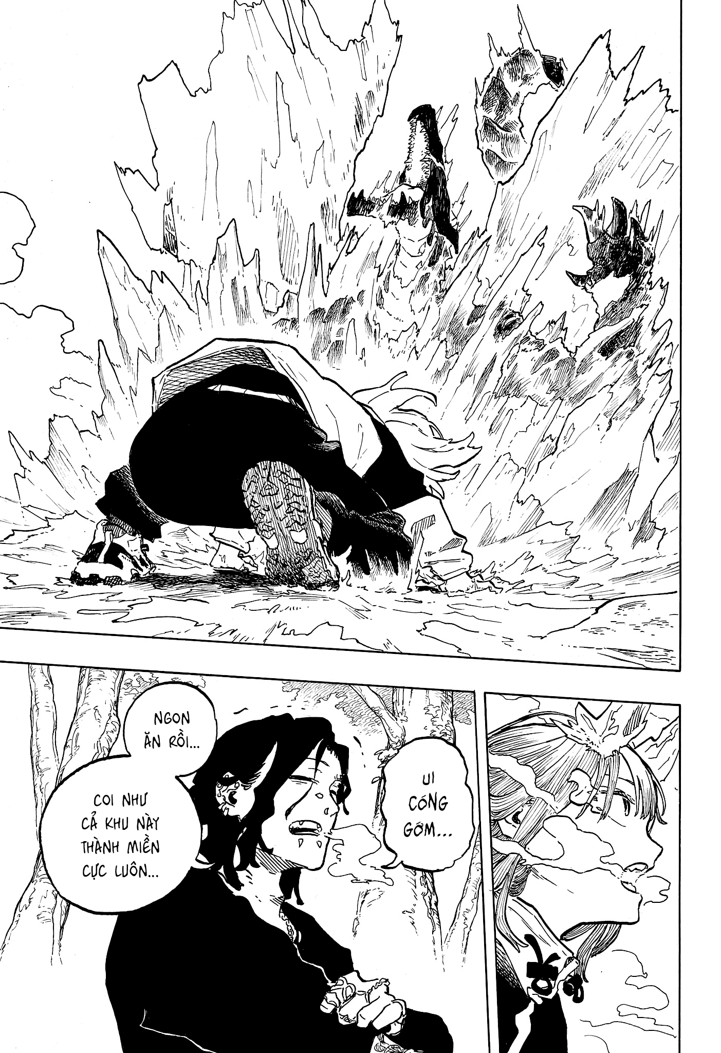 Ruri Dragon Chapter 49 - 17