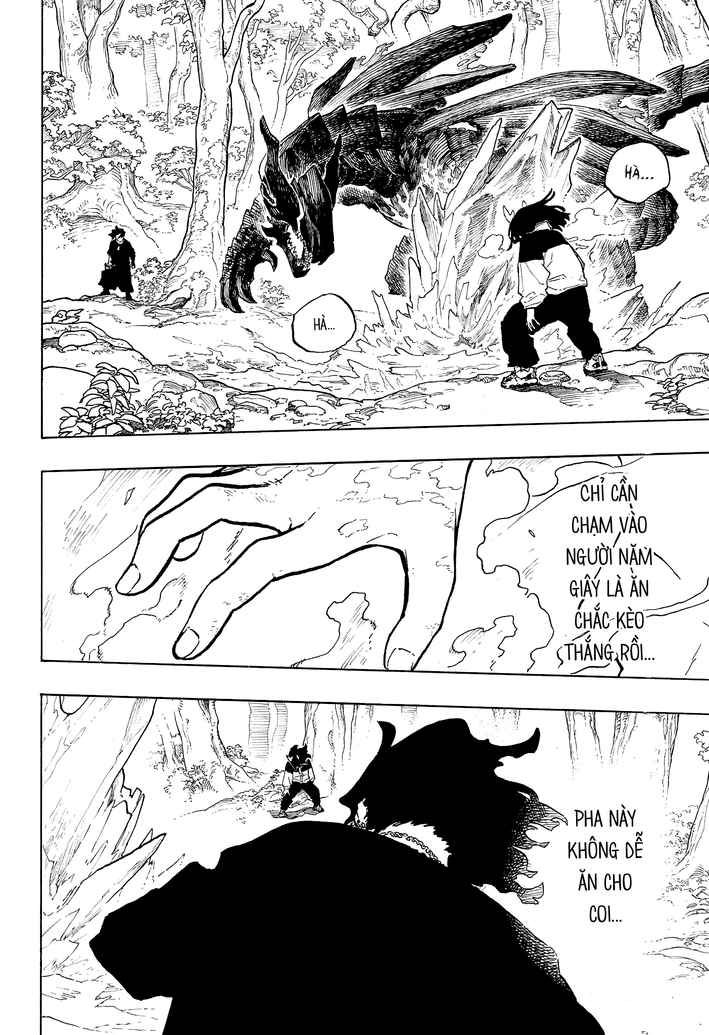 Ruri Dragon Chapter 49 - 2