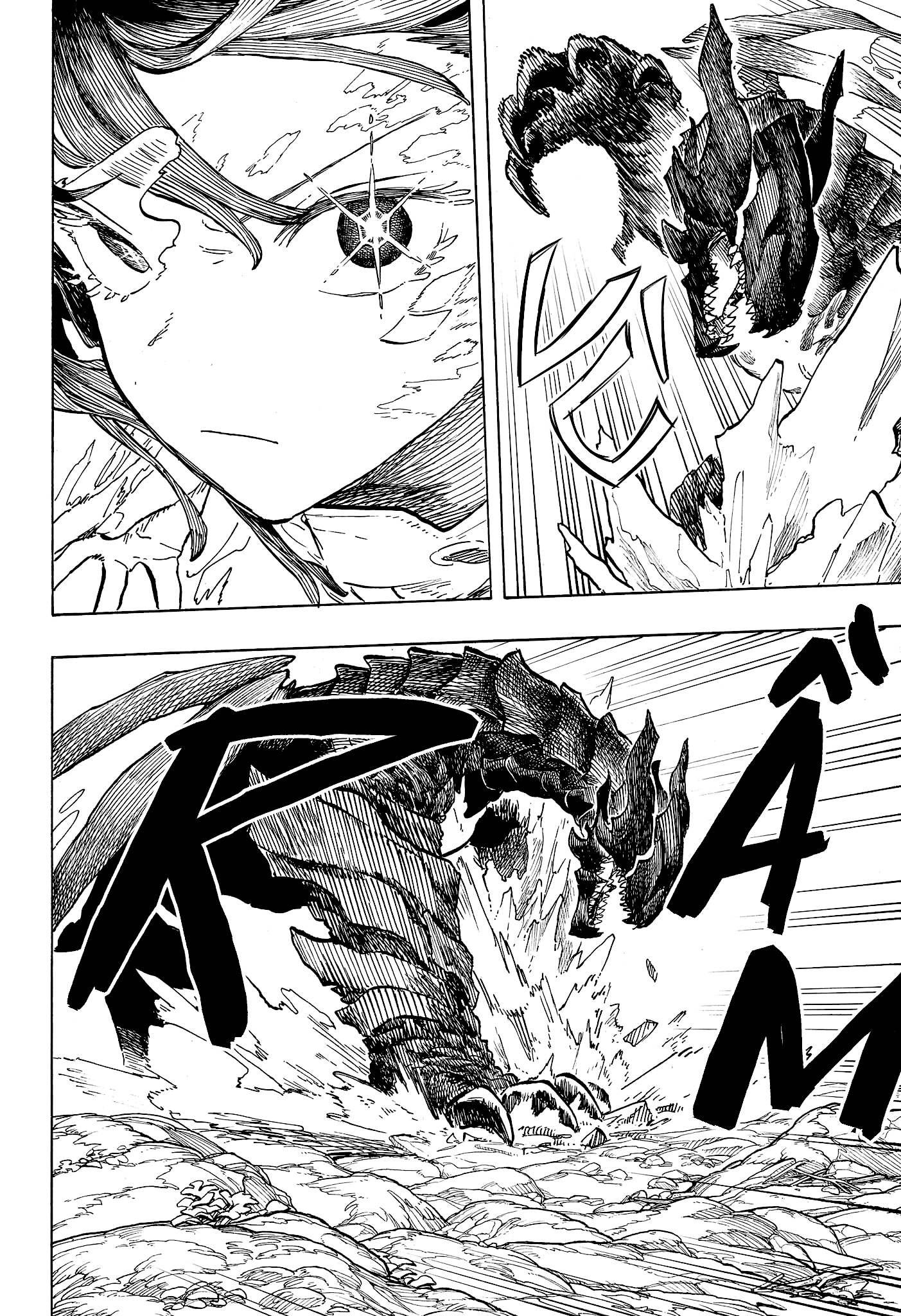 Ruri Dragon Chapter 49 - 4