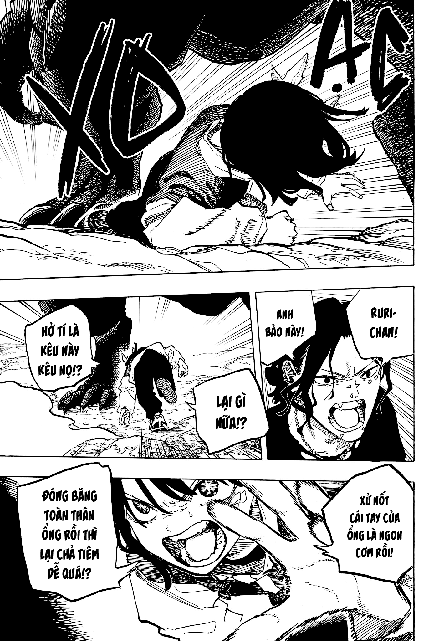 Ruri Dragon Chapter 49 - 5