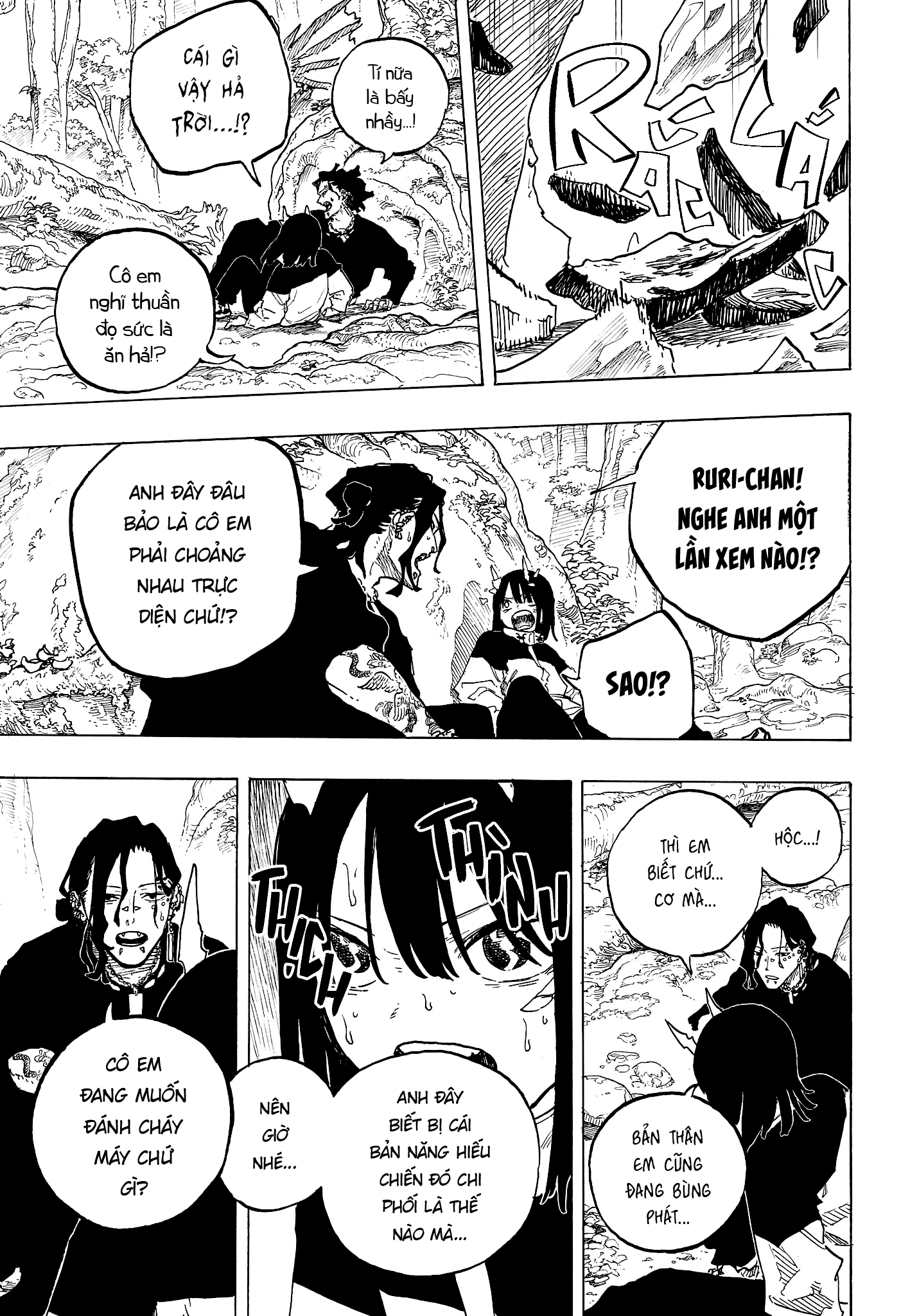 Ruri Dragon Chapter 49 - 9