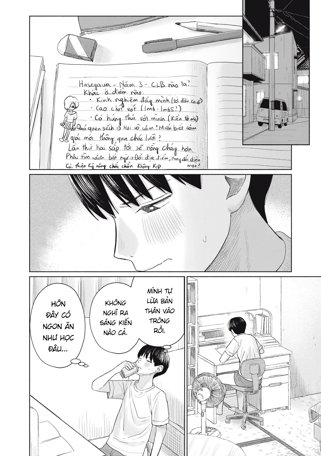 Câu Lạc Bộ Hôn Hít Cho Mọi Nhà Chapter 16 - 14