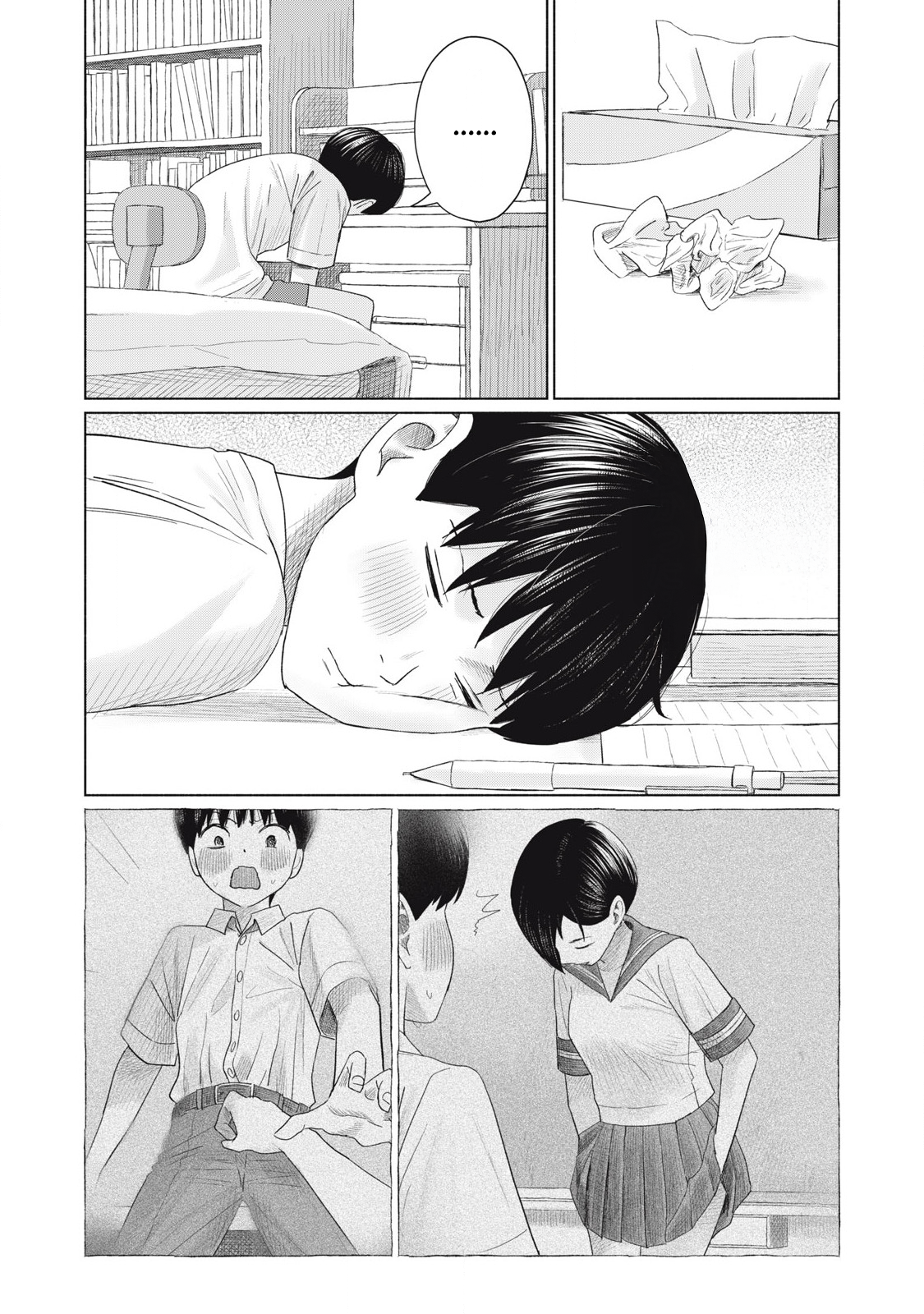 Câu Lạc Bộ Hôn Hít Cho Mọi Nhà Chapter 16 - 16