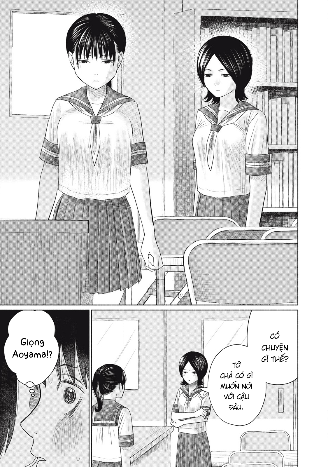 Câu Lạc Bộ Hôn Hít Cho Mọi Nhà Chapter 16 - 25