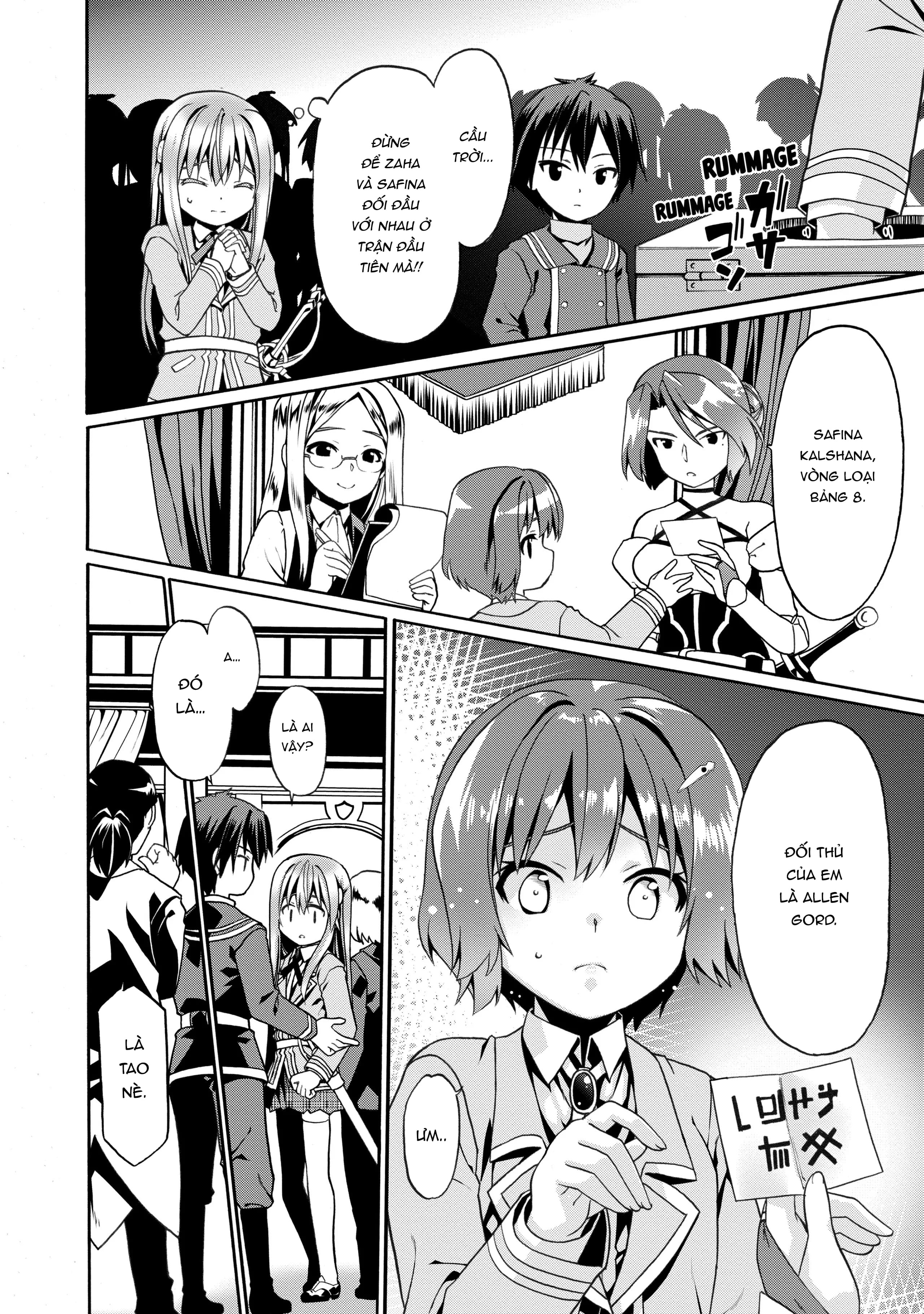 Douyara Watashi No Karada Wa Kanzen Muteki No You Desu Ne Chapter 9 - 22