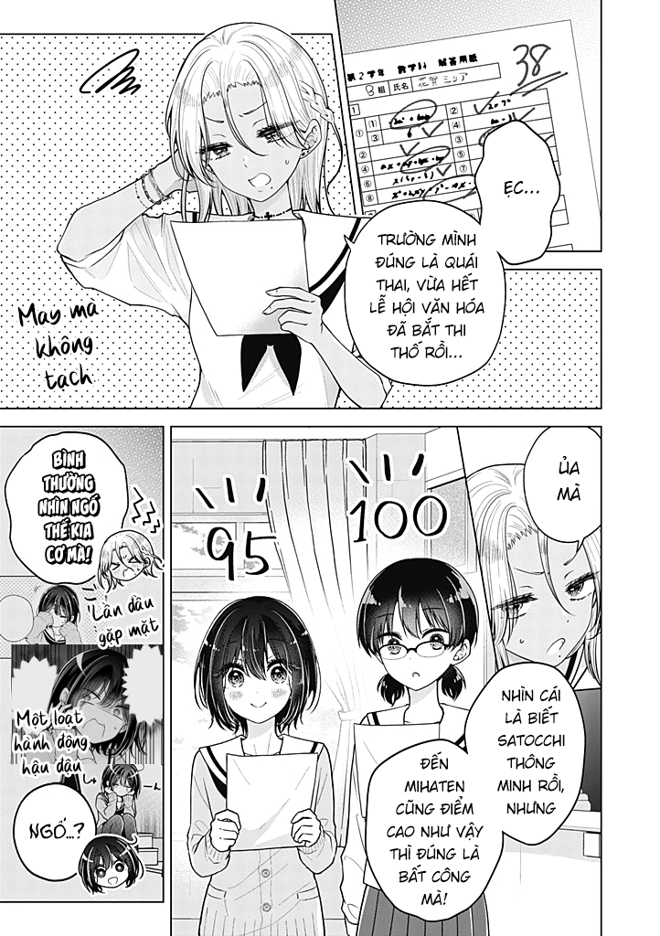 Koisuru (Otome) no Tsukurikata Chapter 91 - 1
