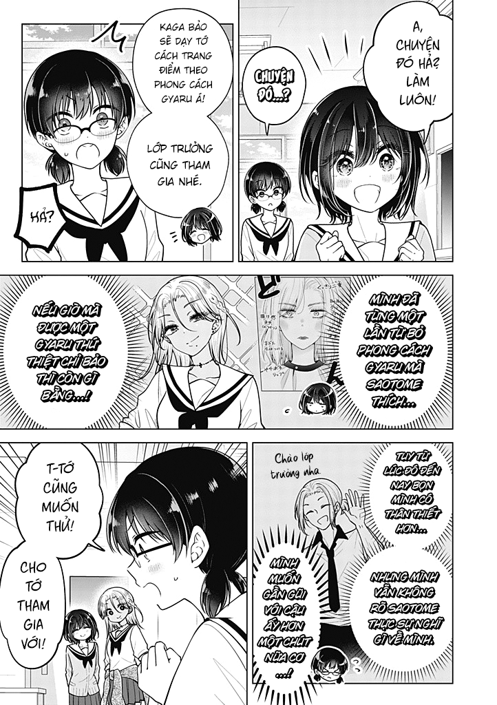 Koisuru (Otome) no Tsukurikata Chapter 91 - 3