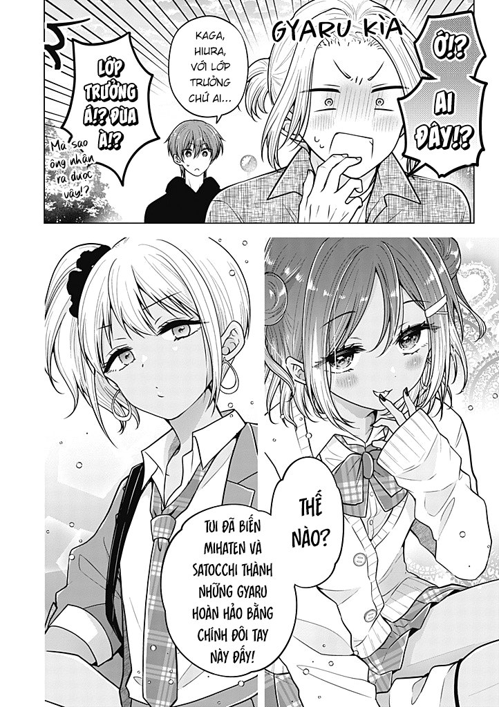 Koisuru (Otome) no Tsukurikata Chapter 91 - 8