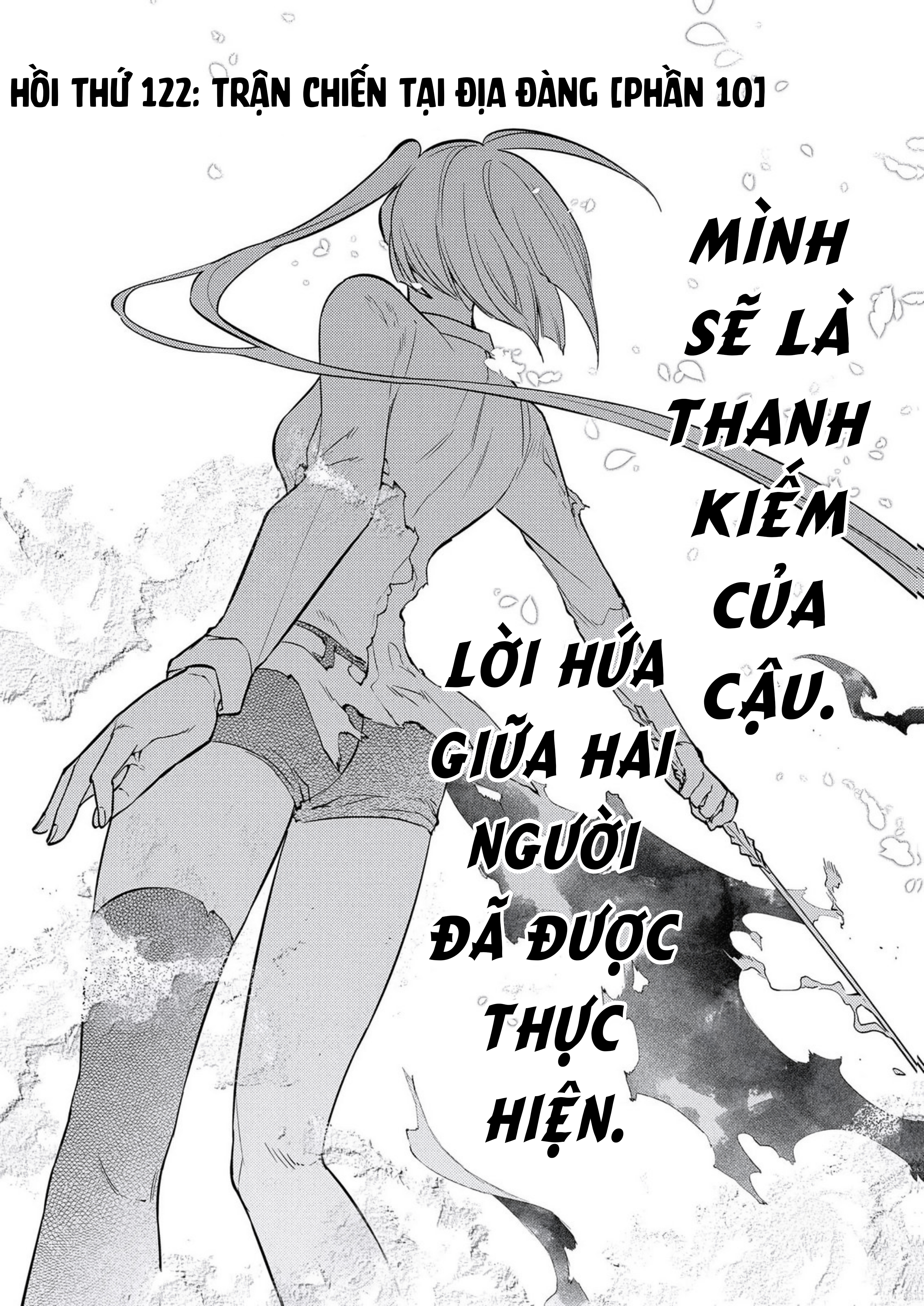 Reincarnation No Kaben Chapter 122 - 1