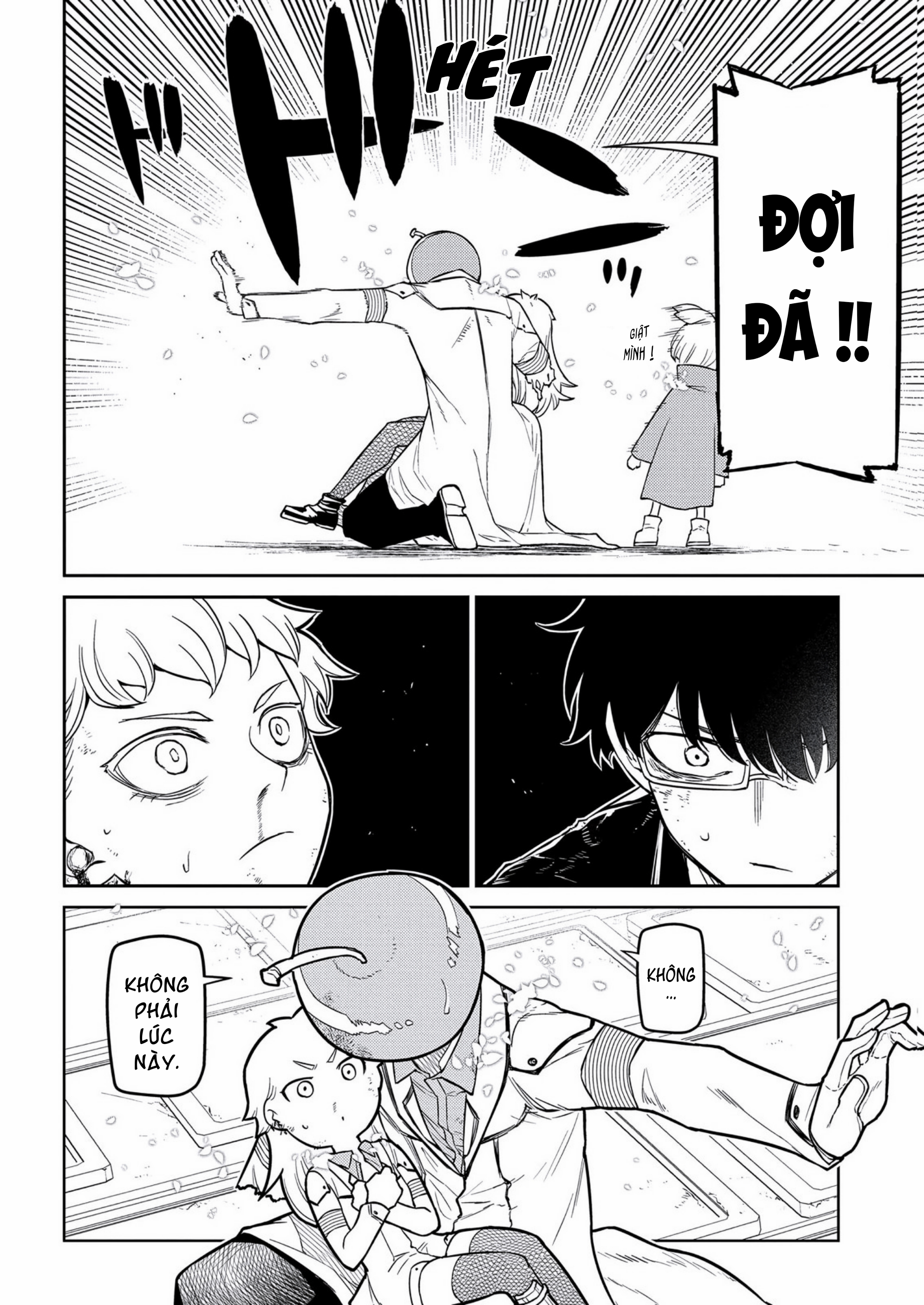Reincarnation No Kaben Chapter 122 - 14