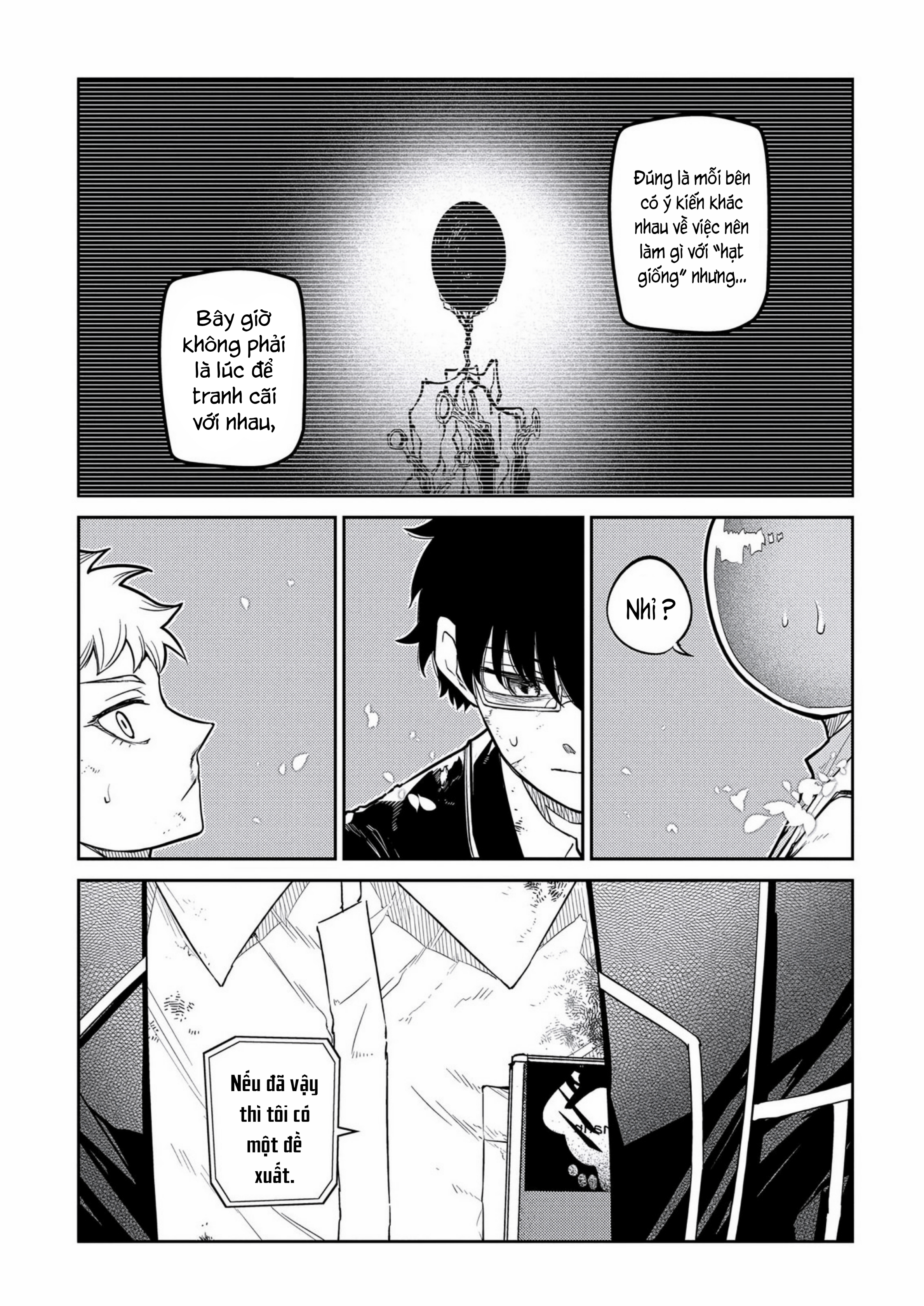 Reincarnation No Kaben Chapter 122 - 15
