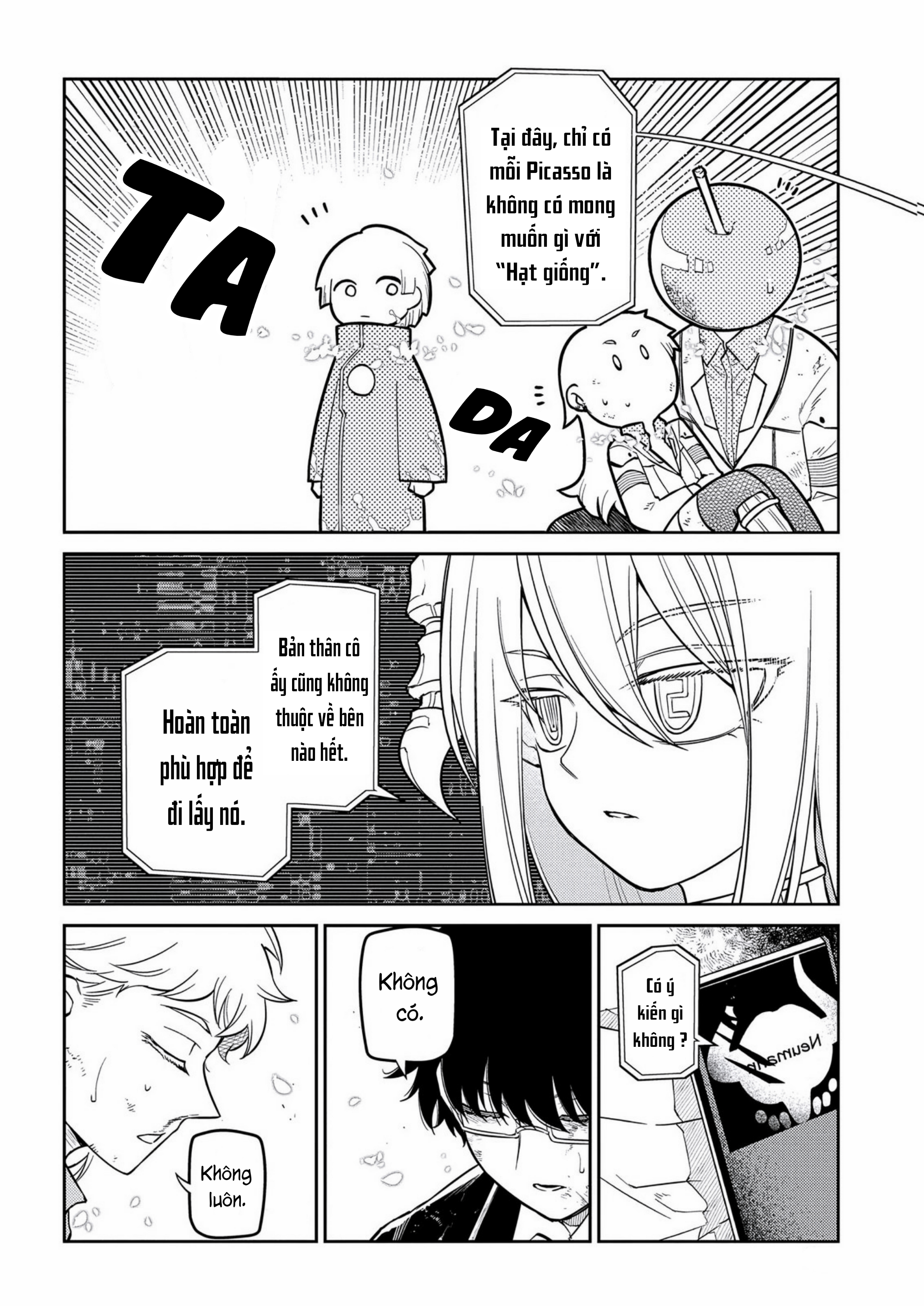 Reincarnation No Kaben Chapter 122 - 16