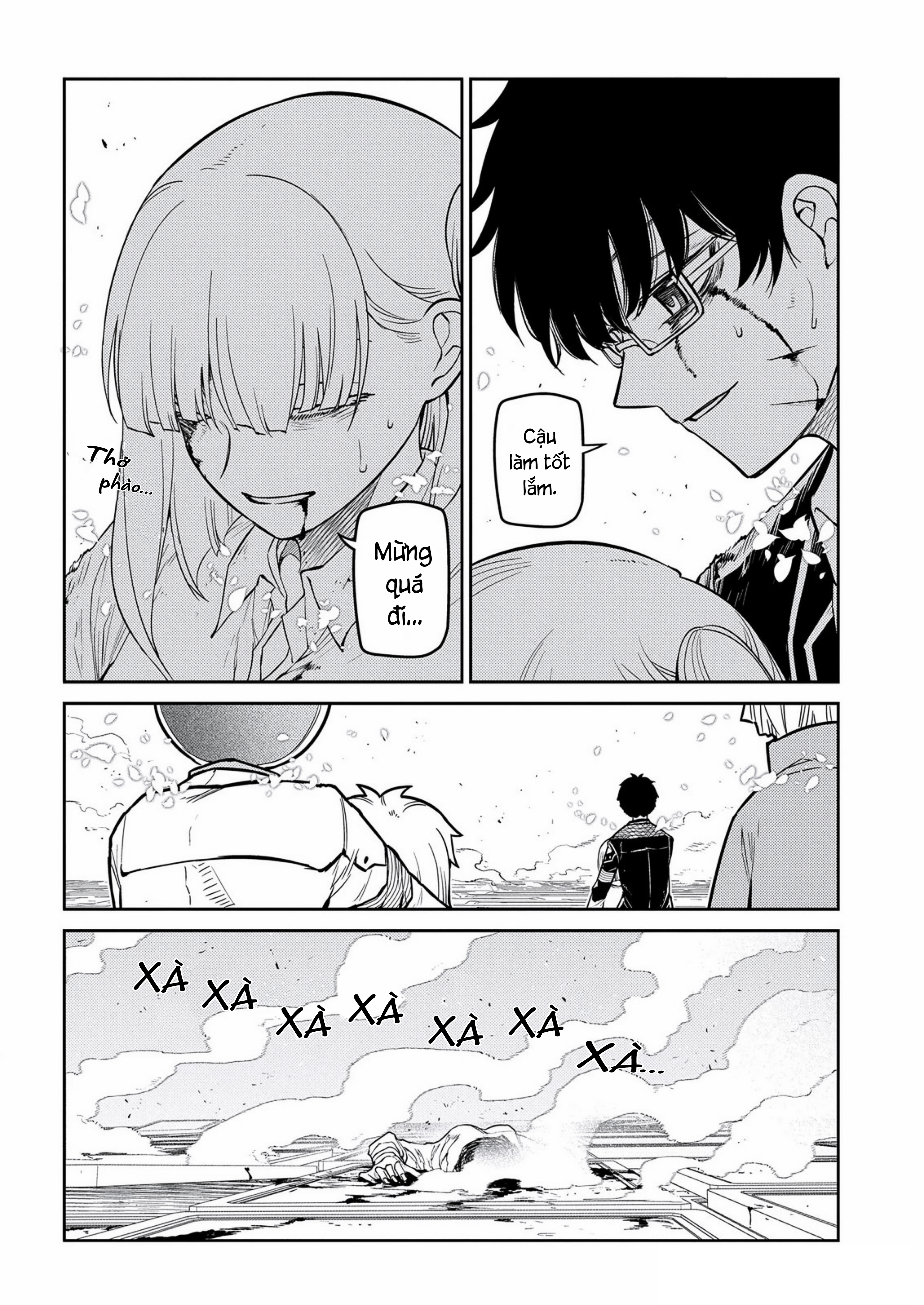 Reincarnation No Kaben Chapter 122 - 6
