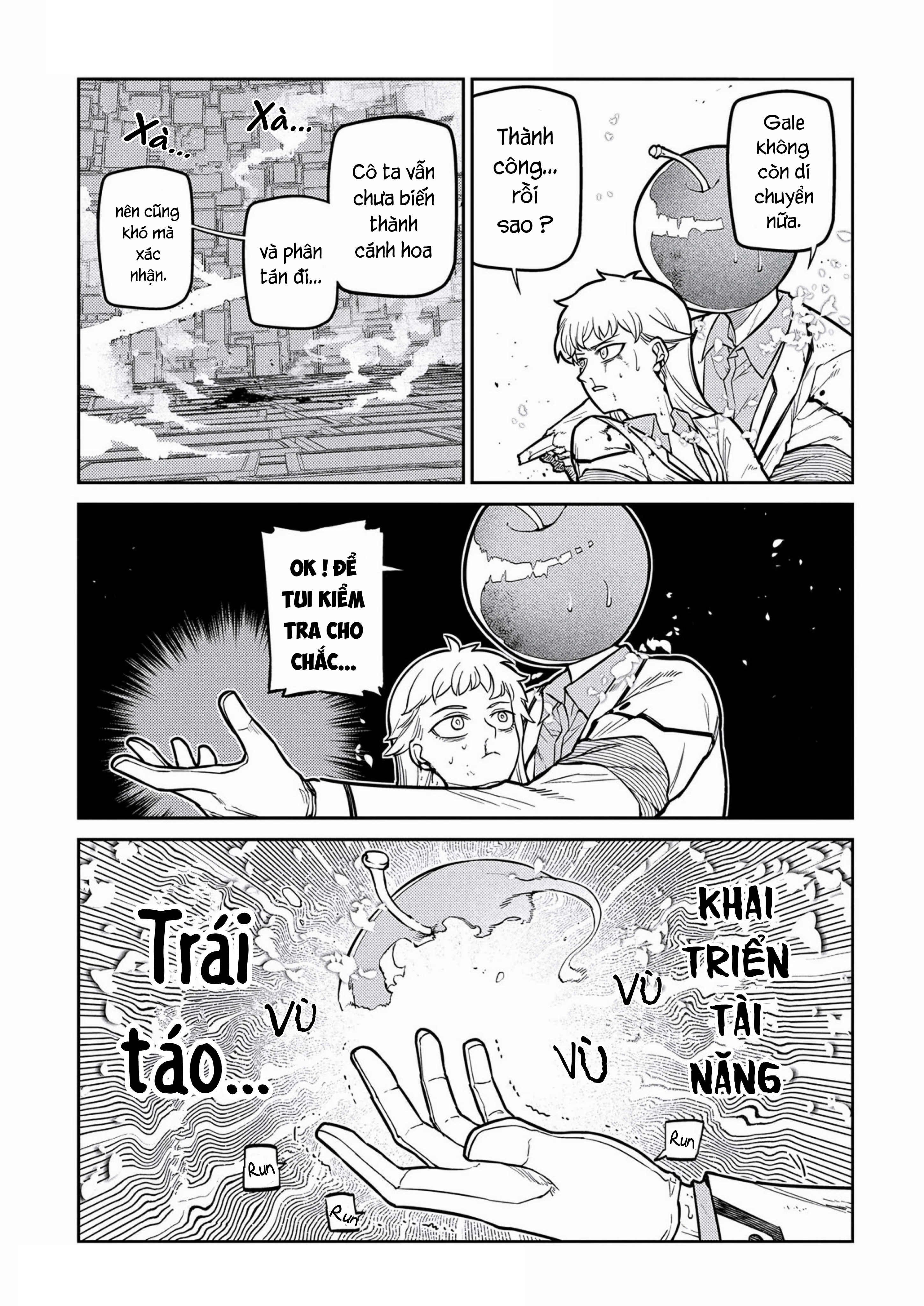 Reincarnation No Kaben Chapter 122 - 7