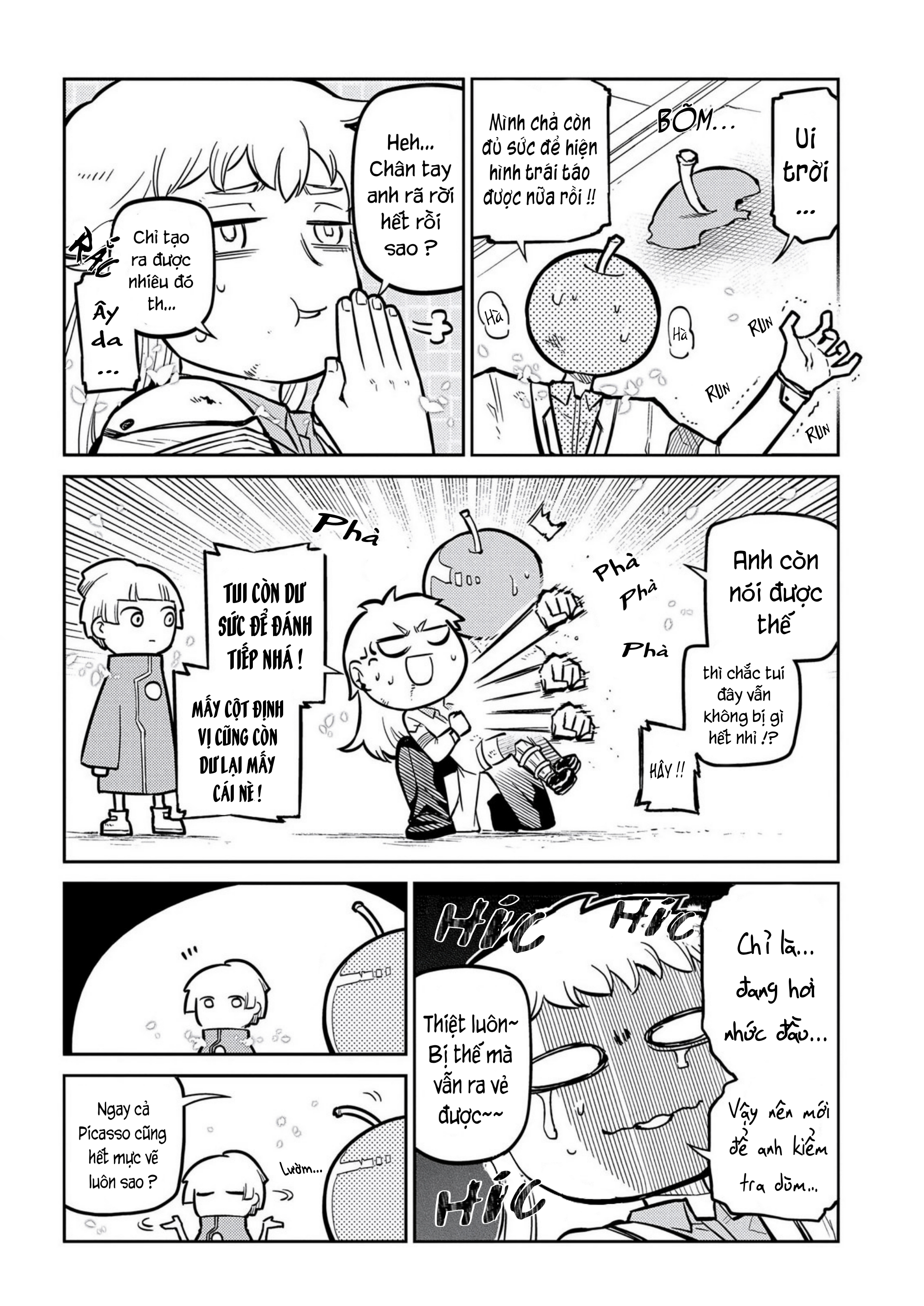 Reincarnation No Kaben Chapter 122 - 8