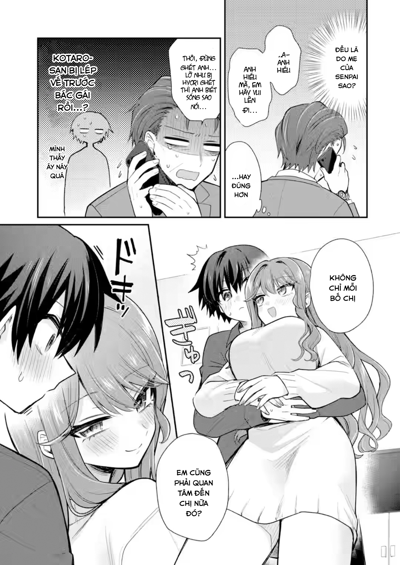 Vào Năm 20 Tuổi, Tôi Bắt Đầu Sống Chung Với Cô Bạn Gái Ma Men - Trang 11