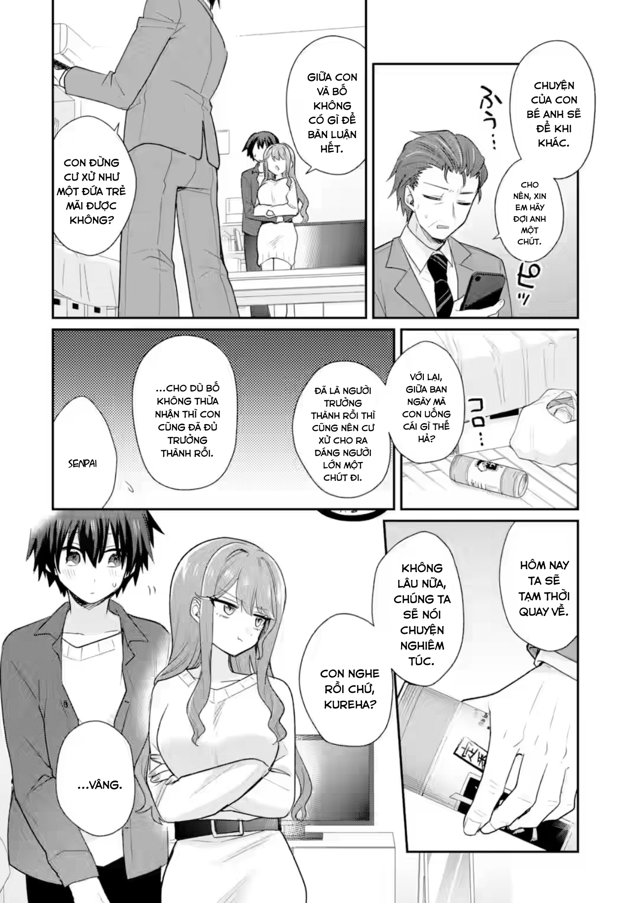 Vào Năm 20 Tuổi, Tôi Bắt Đầu Sống Chung Với Cô Bạn Gái Ma Men - Trang 12