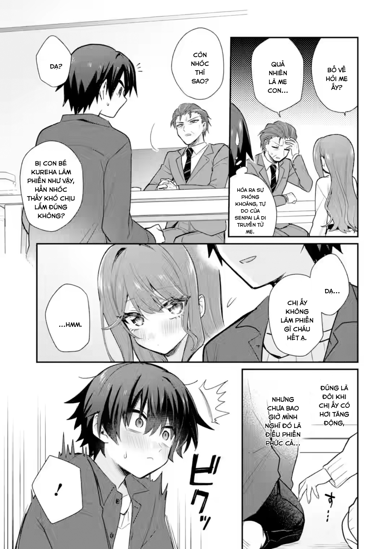 Vào Năm 20 Tuổi, Tôi Bắt Đầu Sống Chung Với Cô Bạn Gái Ma Men - Trang 5