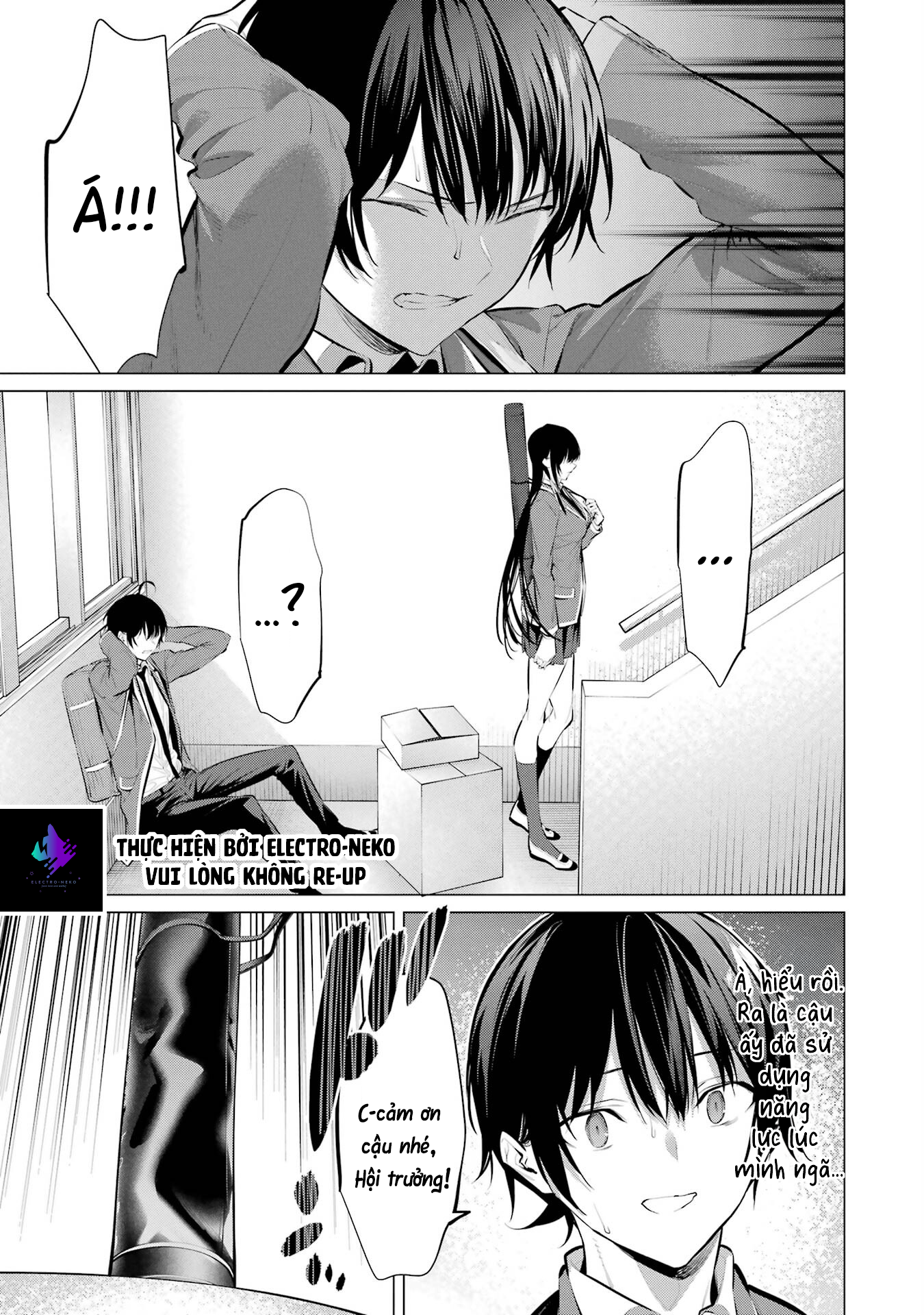 Haite Kudasai, Takamine San Chapter 52 - 13