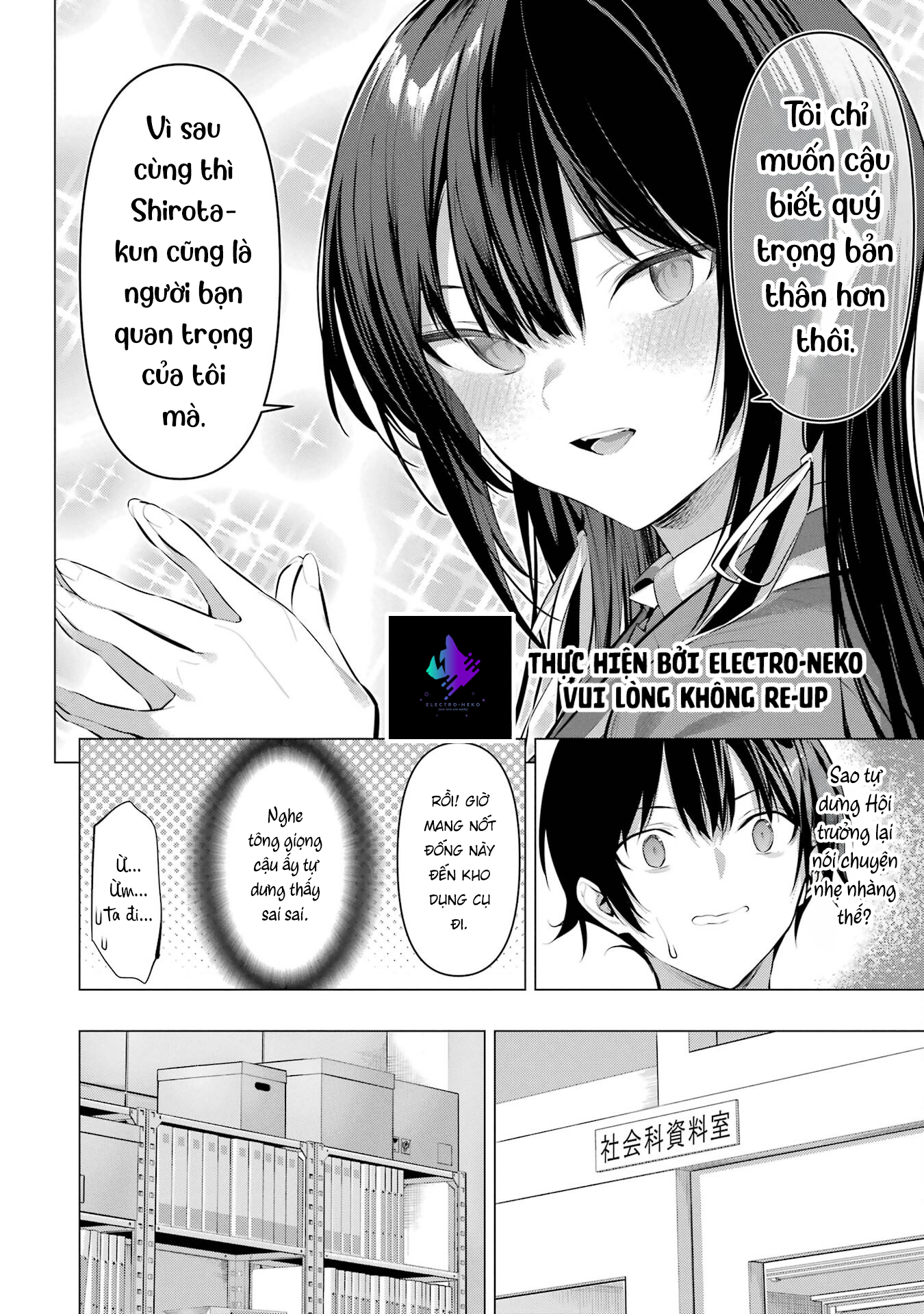 Haite Kudasai, Takamine San Chapter 52 - 16