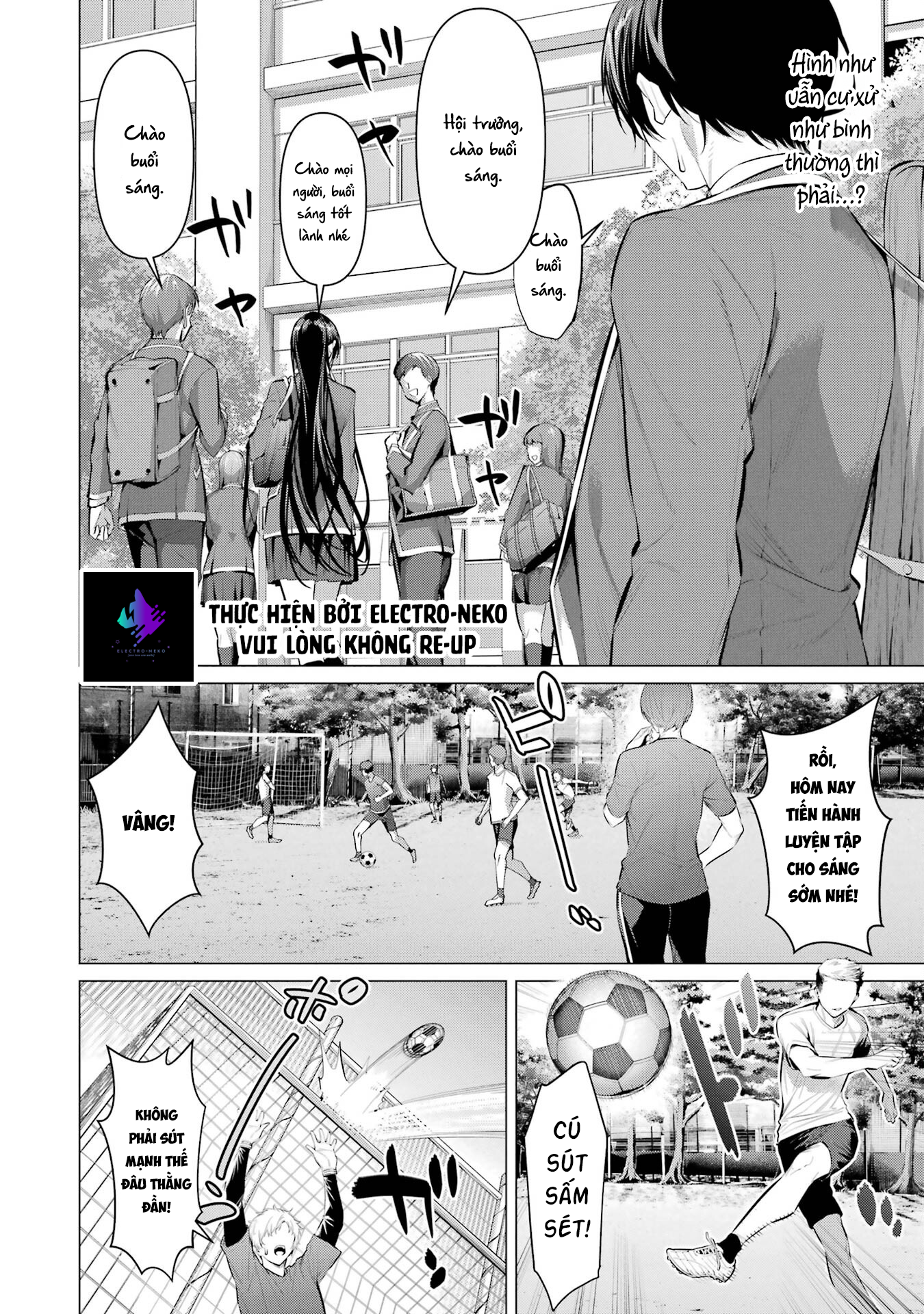 Haite Kudasai, Takamine San Chapter 52 - 2